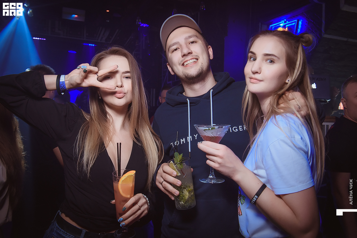 Saturday Party 20