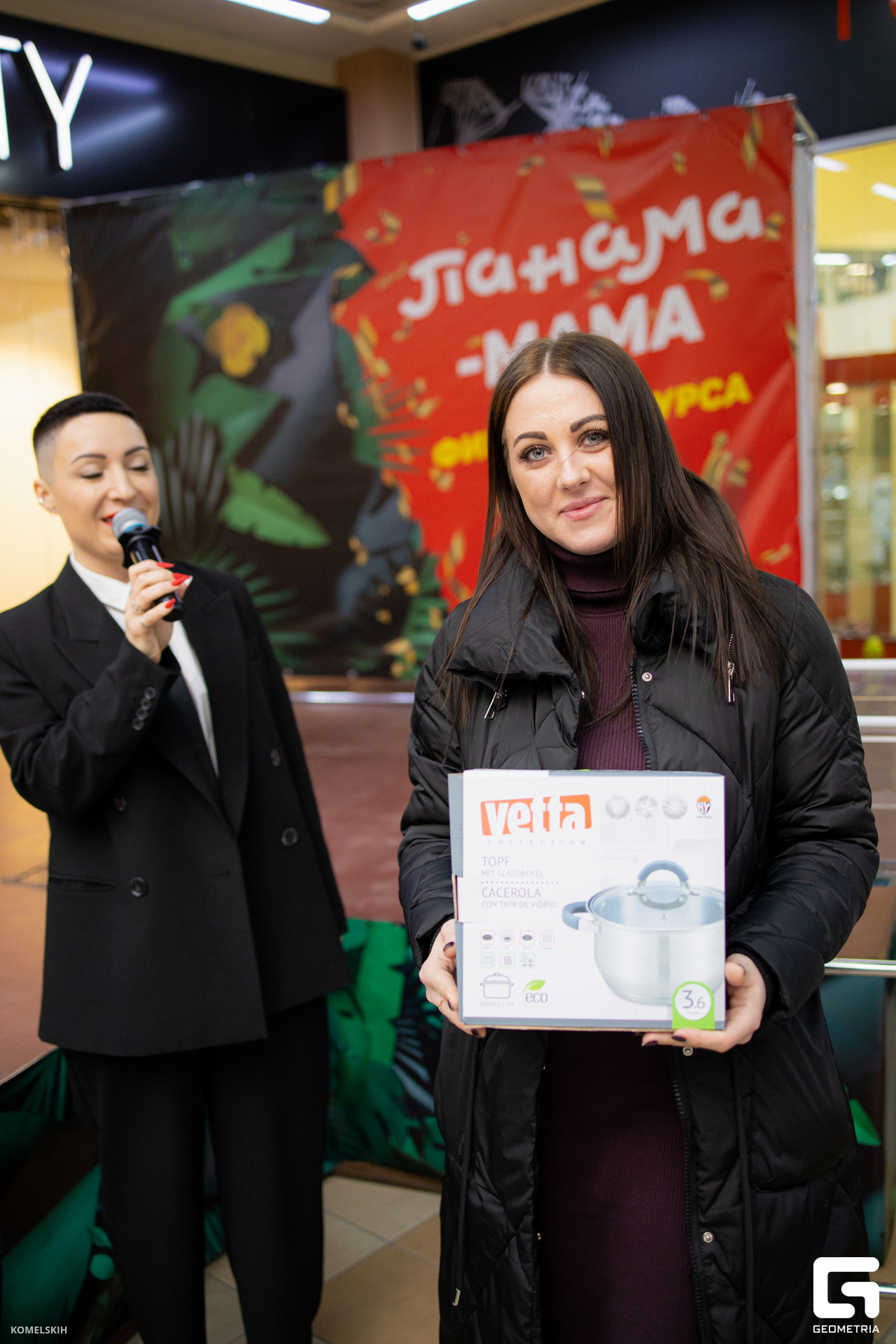 214 - 08_03_23 - 16_10_19 - Komelskih.jpg