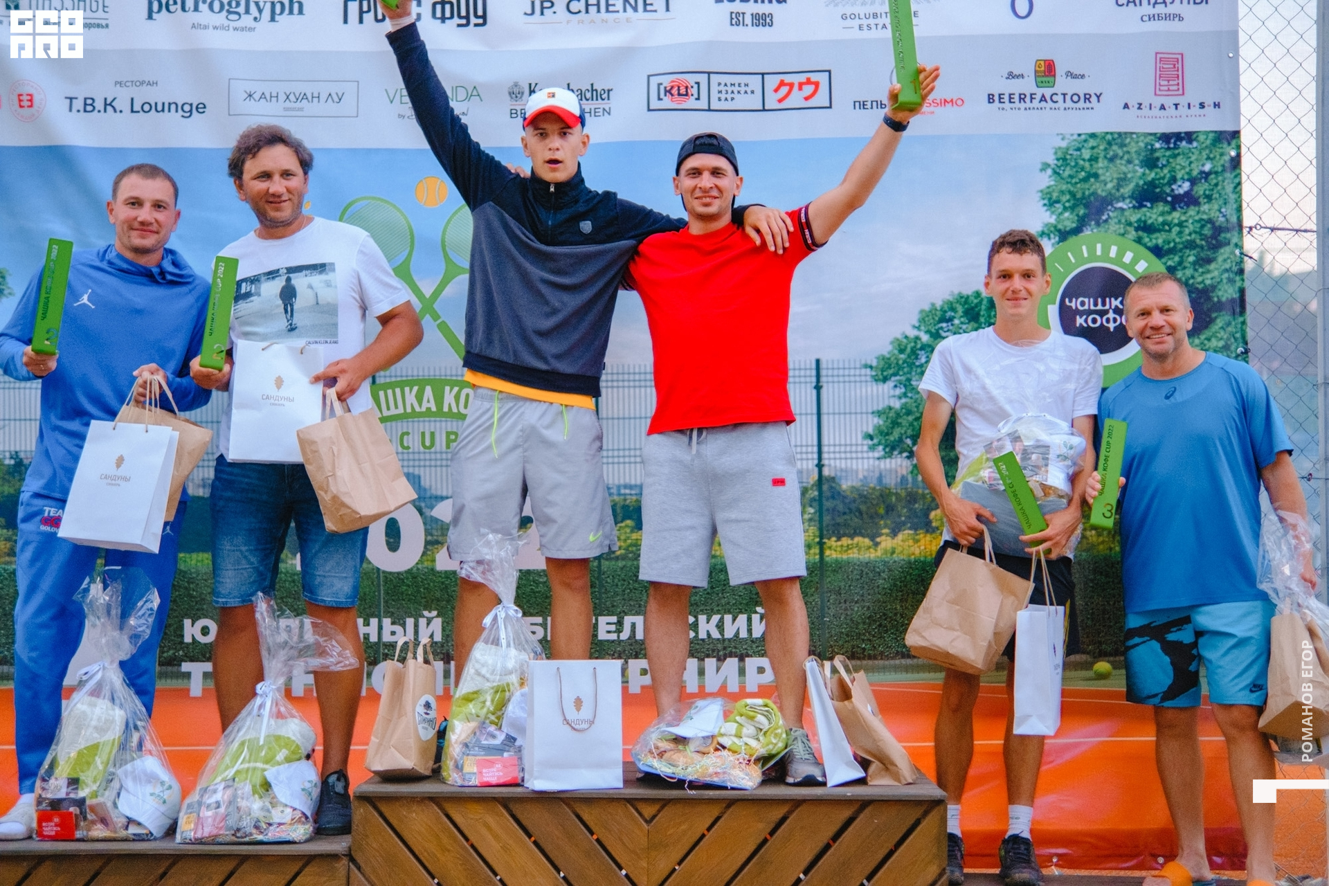 тенис (517).jpg