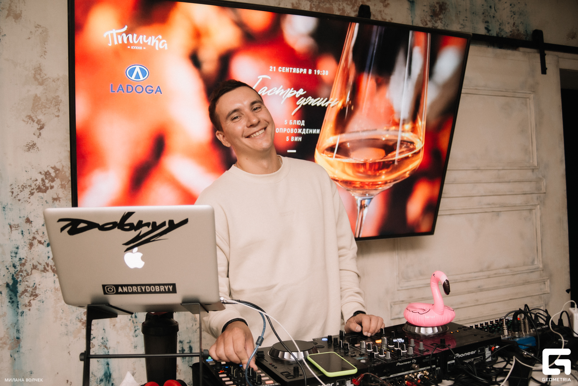 009_20230922 Волчек.jpg