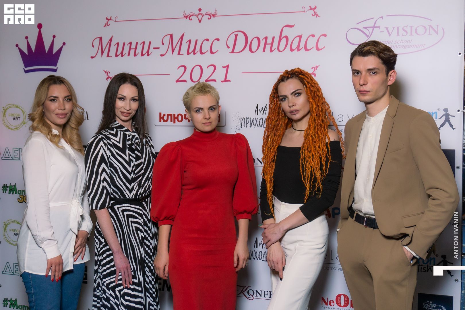 DSC01777 (Копировать).jpg