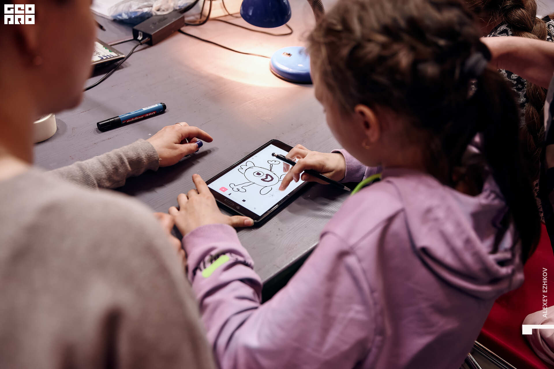 Арсенал 2.jpg