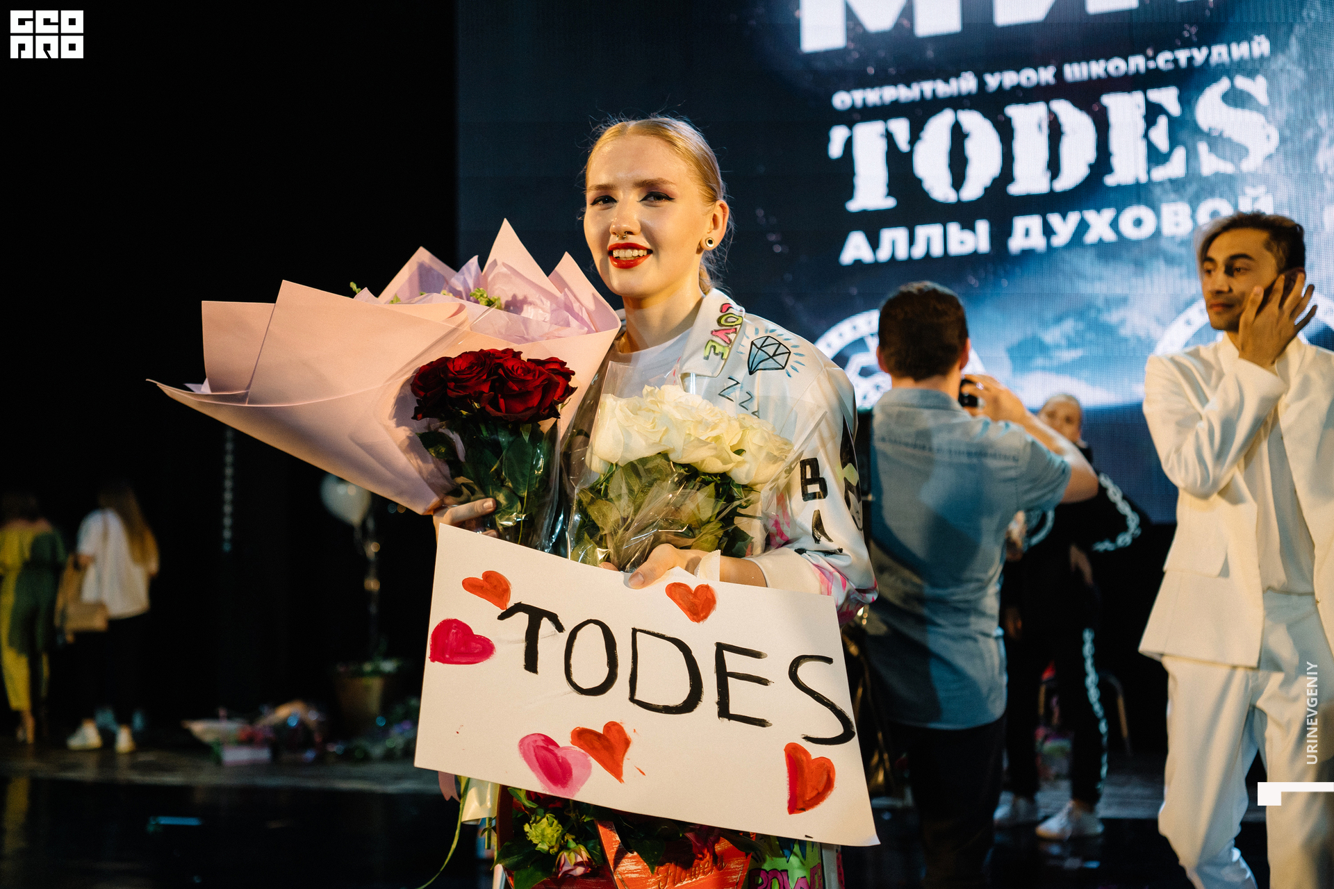 10.06.2021. Todes (280).jpg