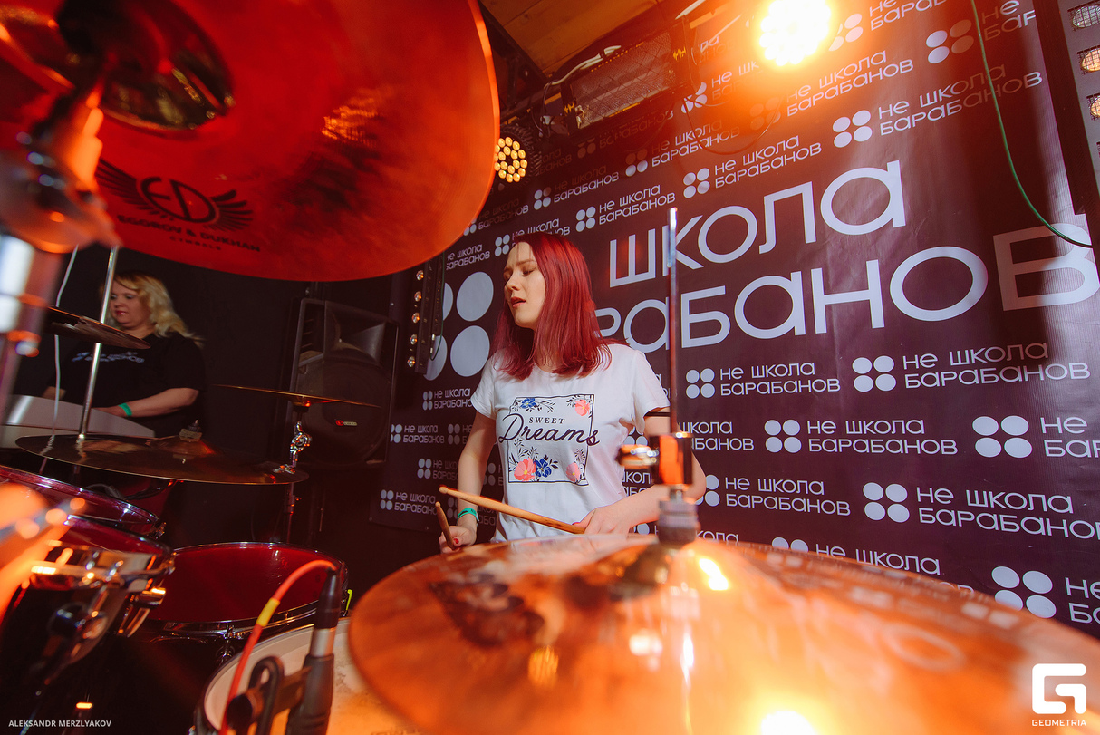КОНЦЕРТ НЕ ШКОЛЫ БАРАБАНОВ 30