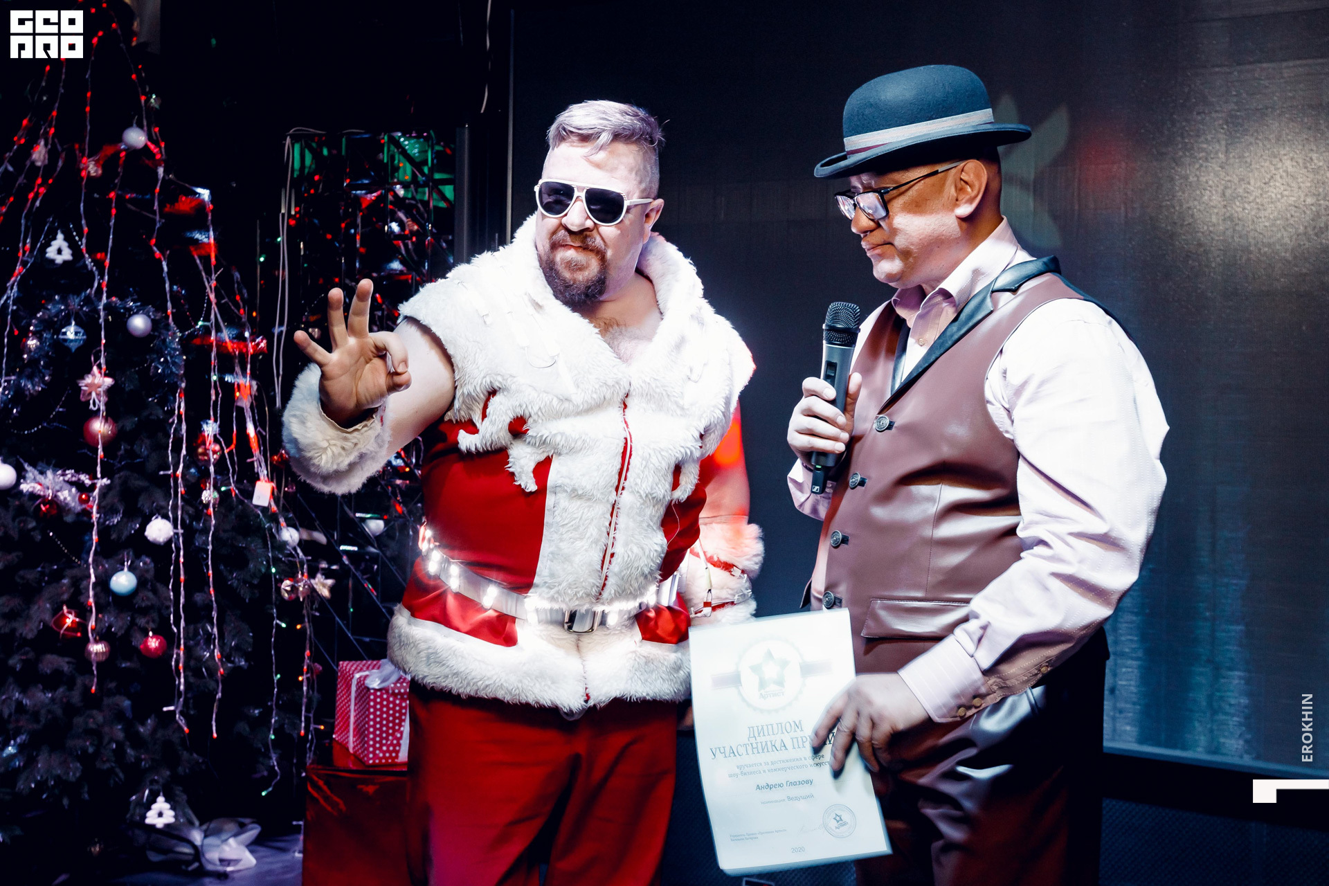 114 2020-12-20_19-06-53-114-EROKHIN.jpg