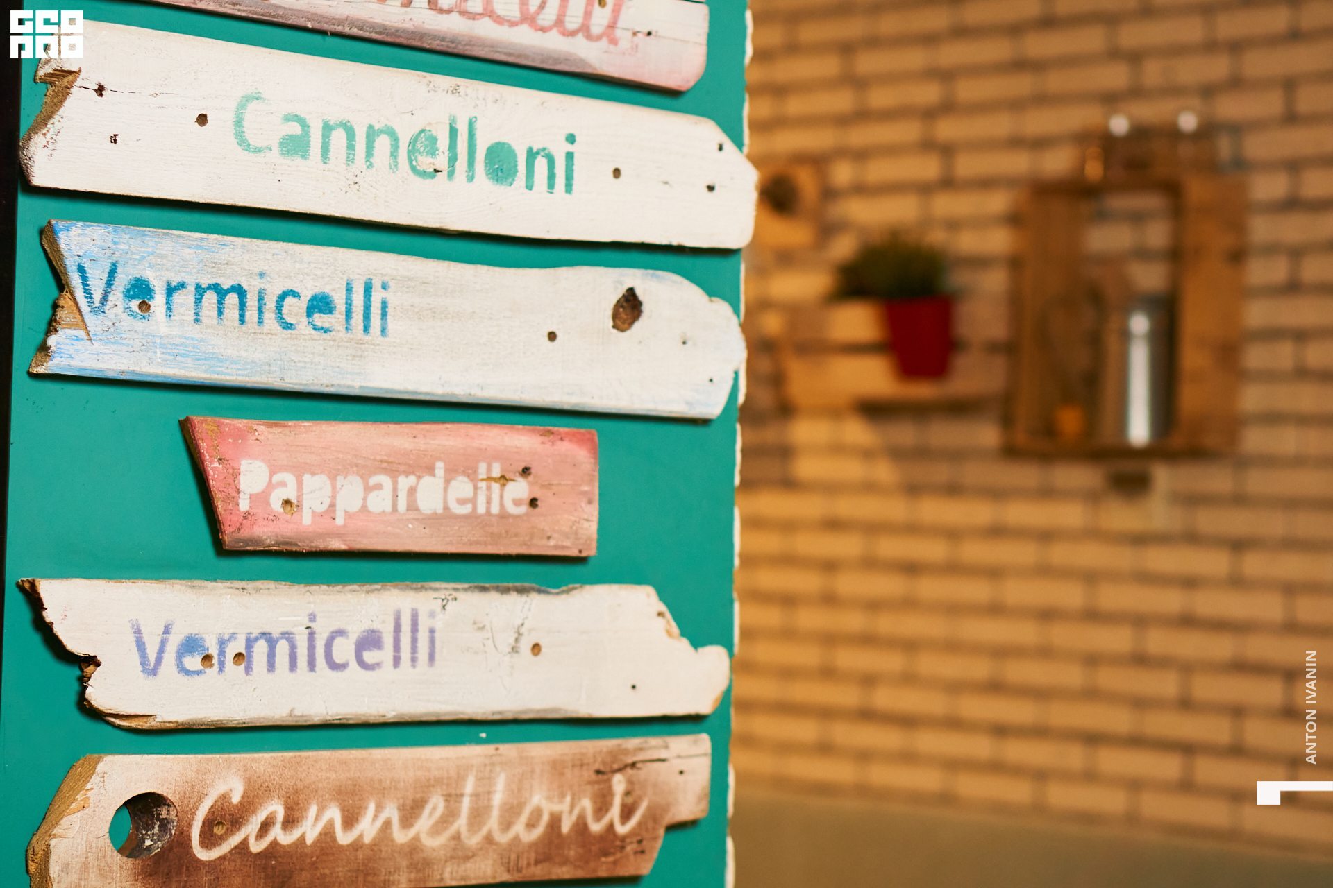 DSC08497 (Копировать).jpg