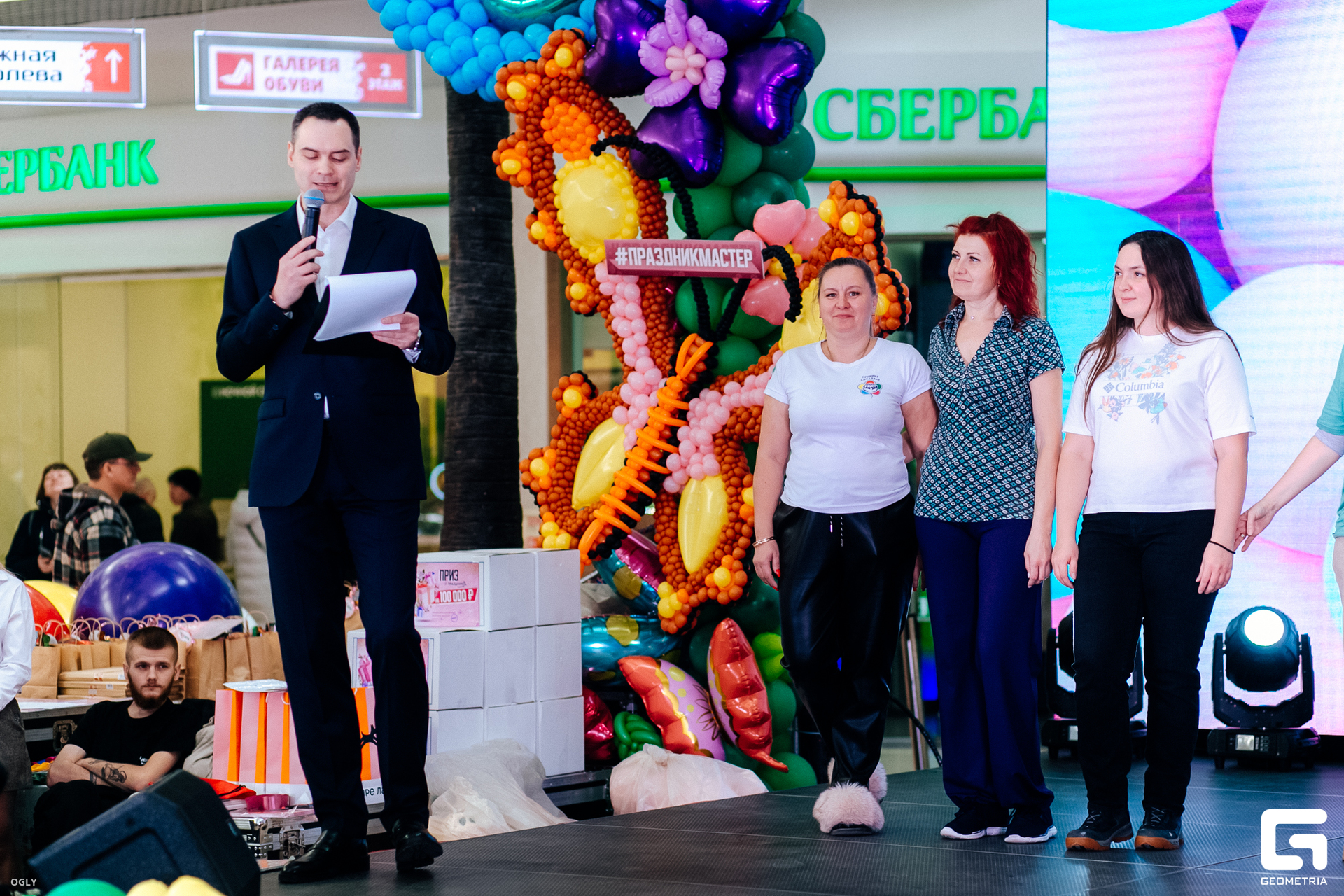 КР_Balloon Fashion Week - 2 марта 2025  (23).jpg