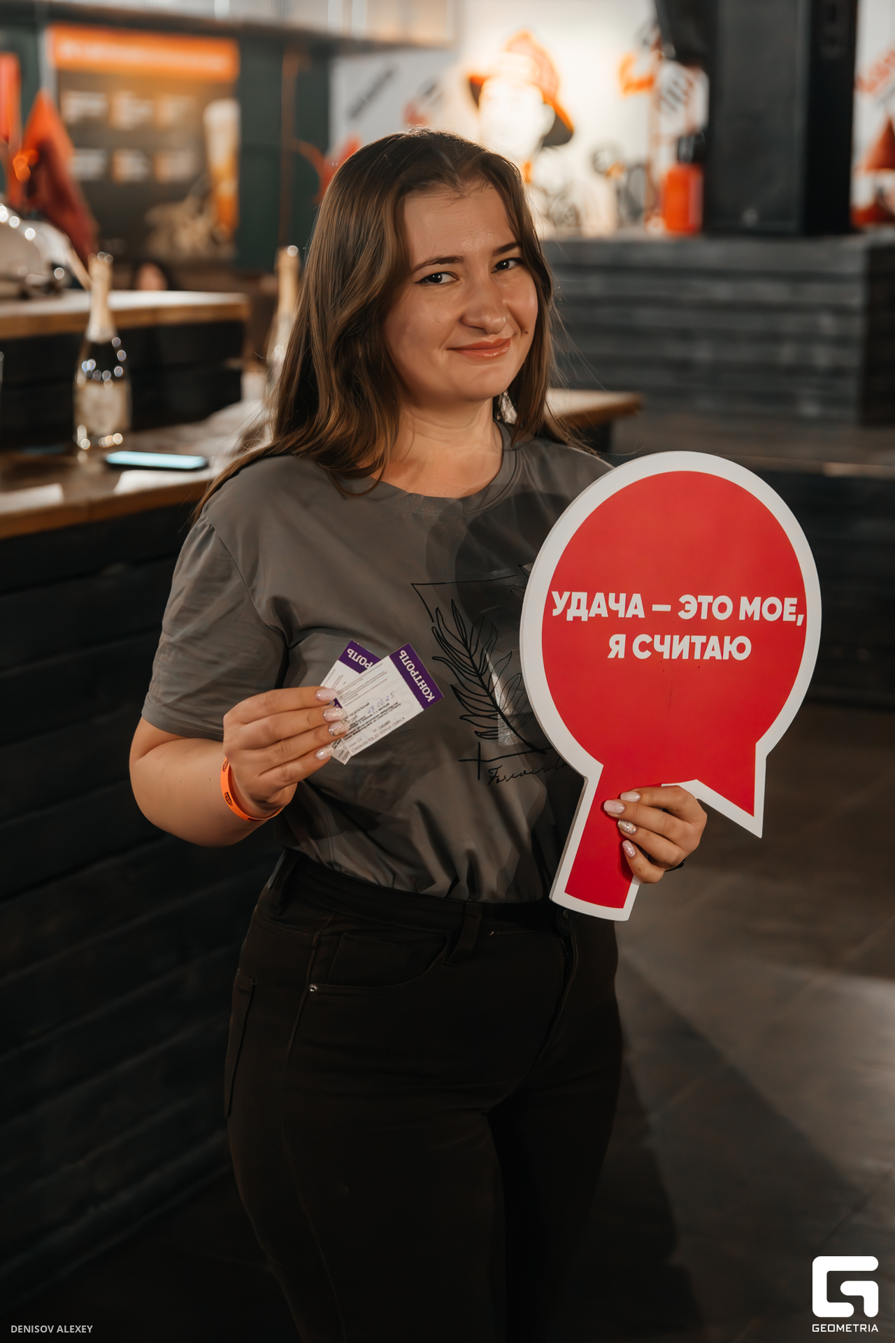 776A9484-Улучшено-Ум. шума.jpg