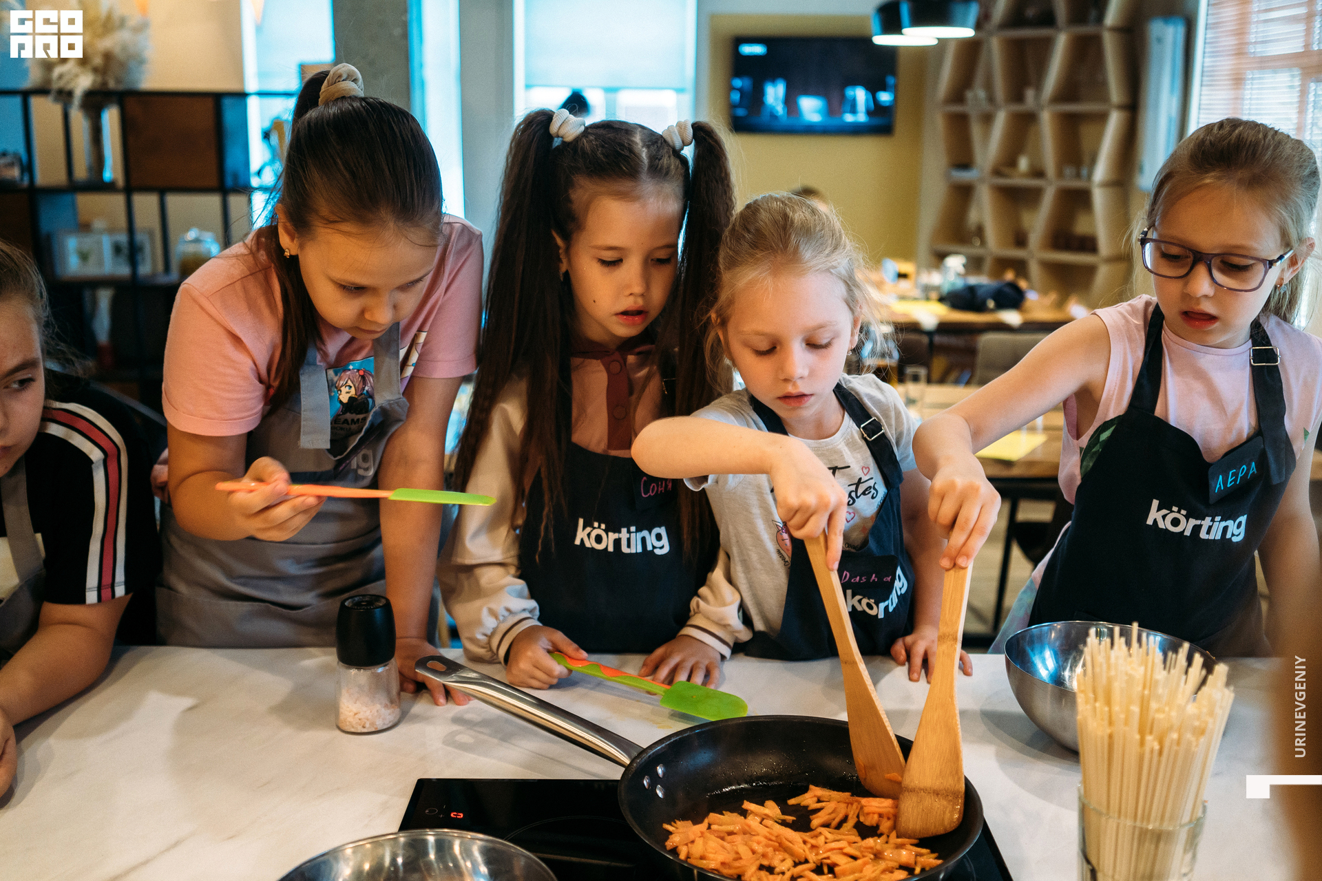 09.07.2021. Каре День (42).jpg