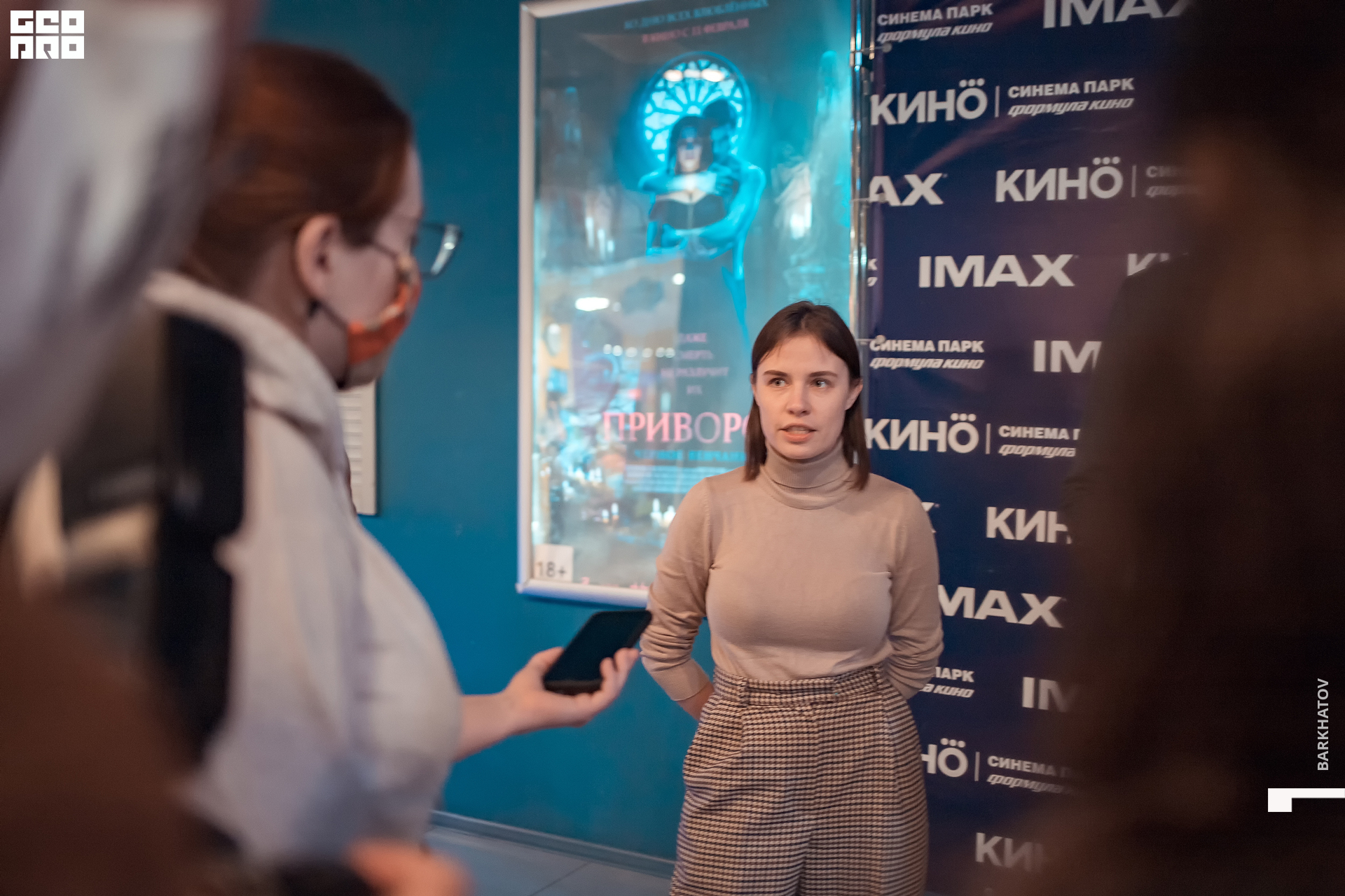 021 11.02.2021 @mibiyl.jpg