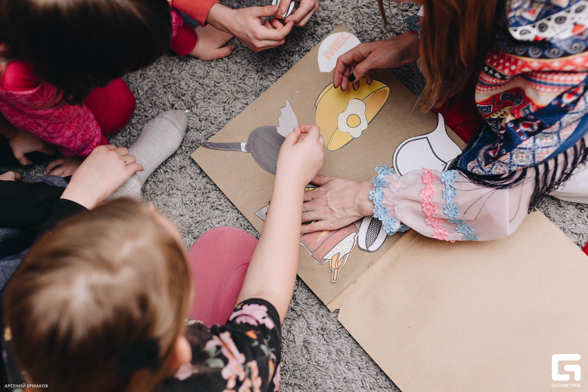 086 02282023_02282023_ermakov.jpg