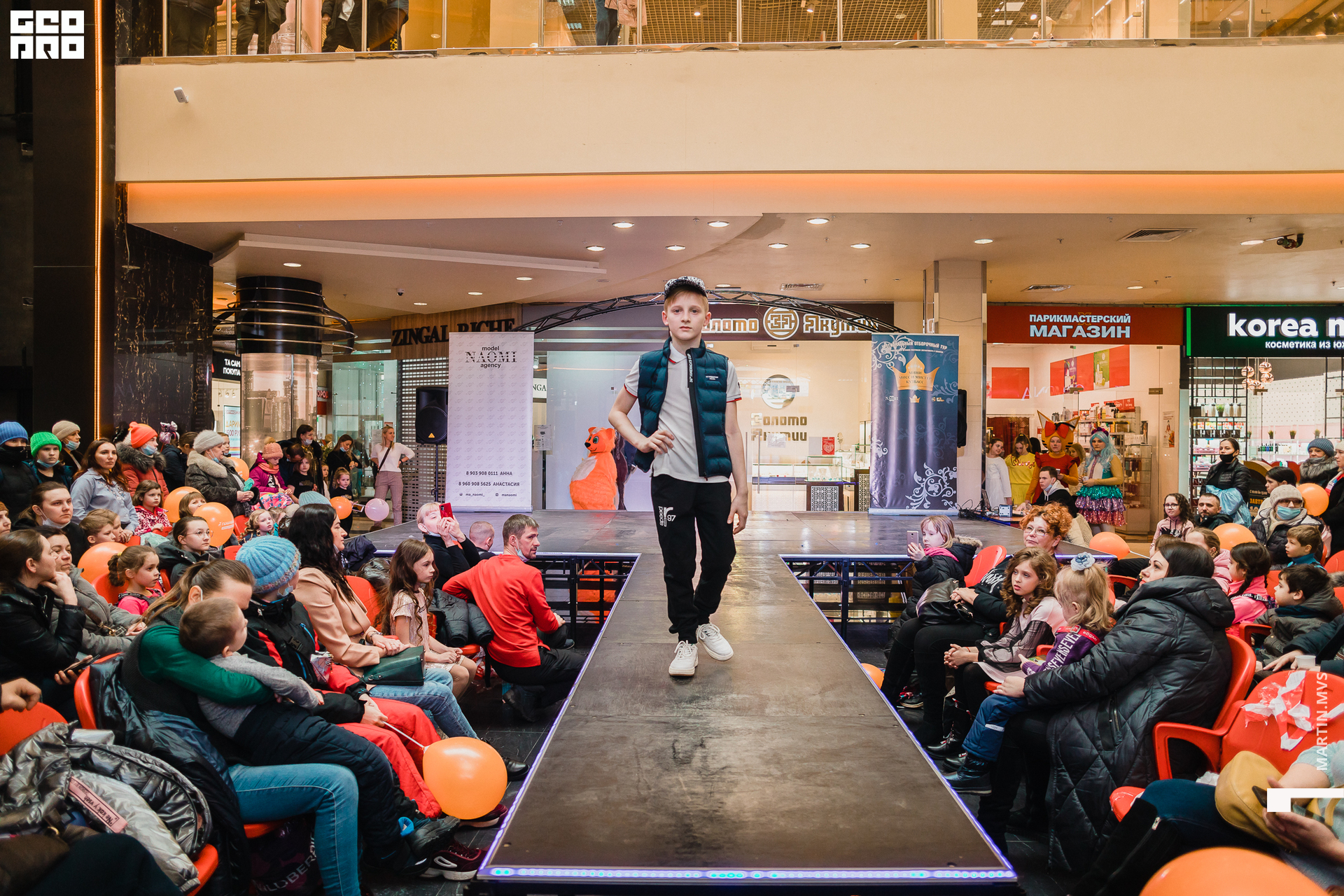 Показ Naomi Сити Молл 14.03.2021_196.jpg