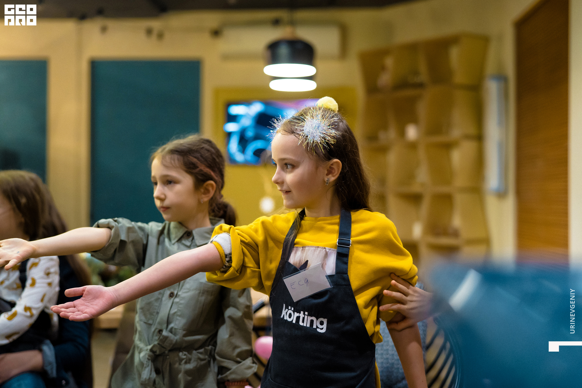 02.01.2021. Каре (56).jpg