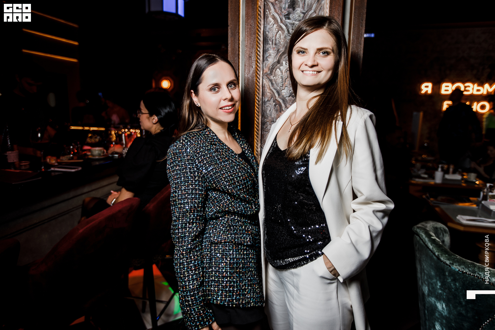 054_22-01-21 ISAEVA.jpg