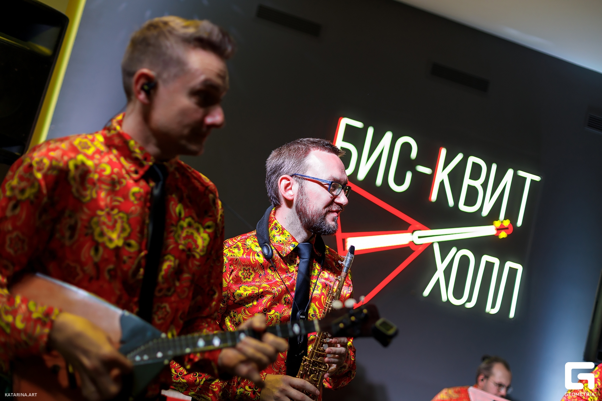 Bisquit_Hall_17.09.23 (543 of 662).jpg