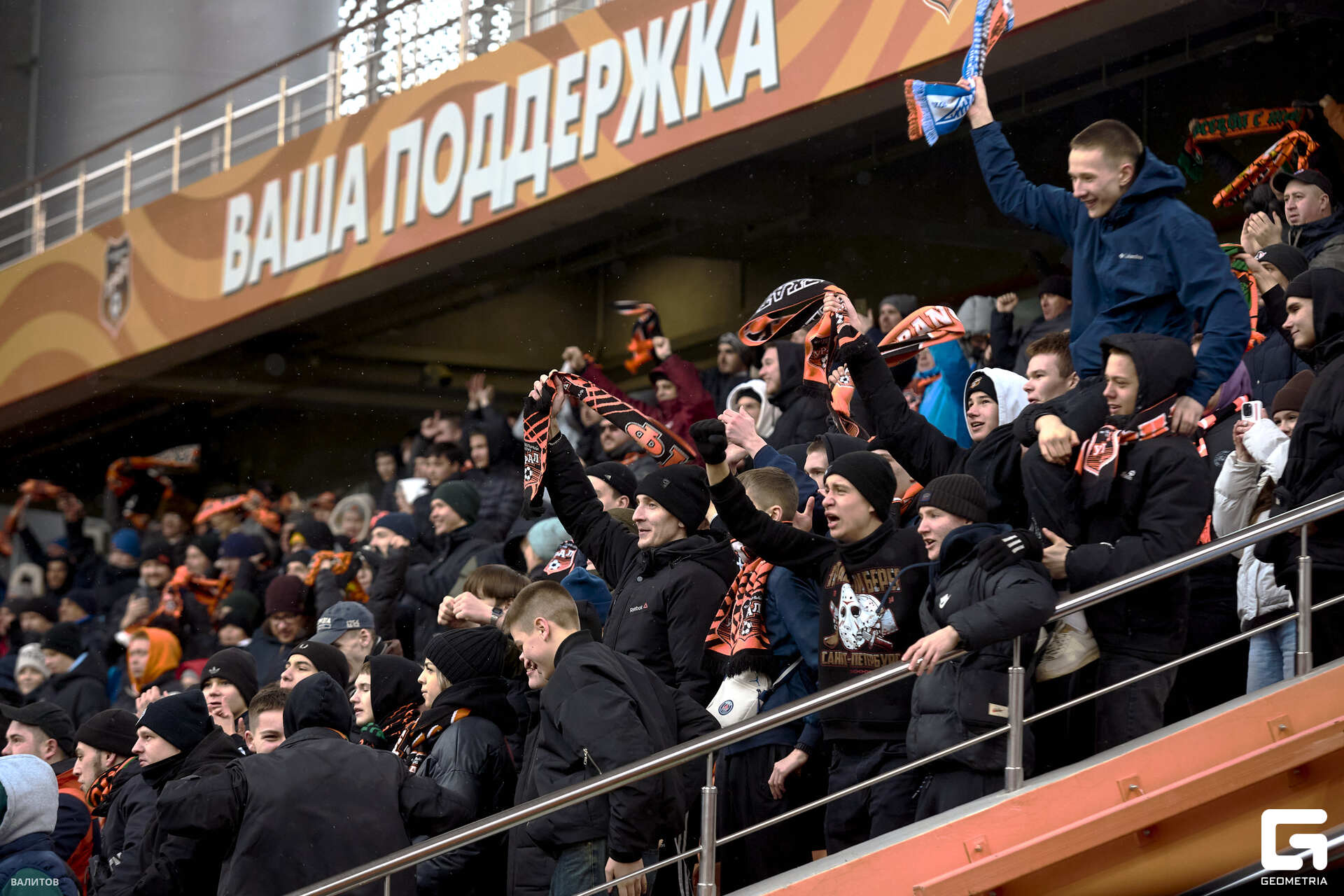 029_2025-03-16 16.38.02_Valitov.jpg