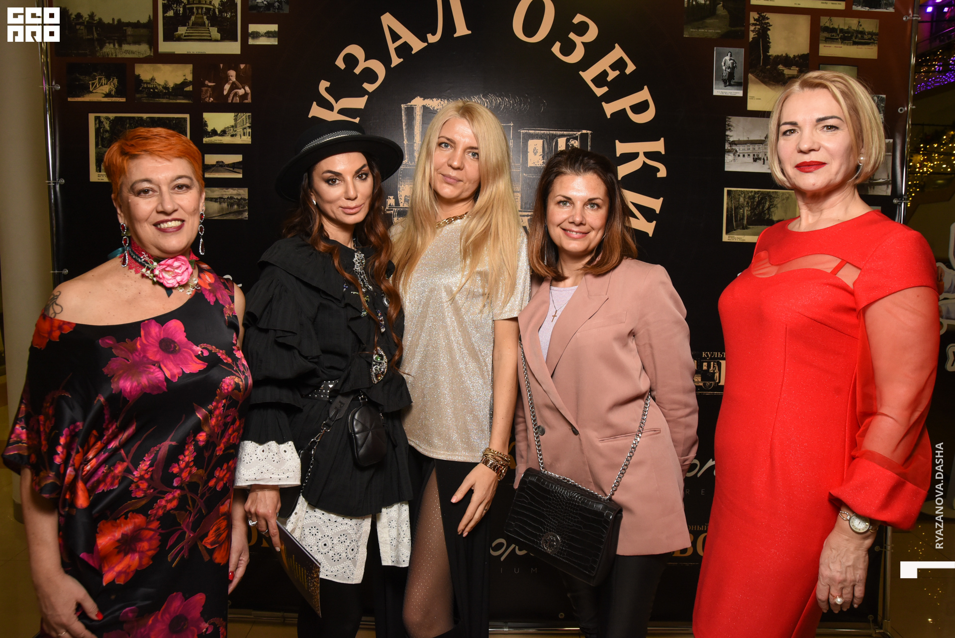 экополис (276 из 140).jpg