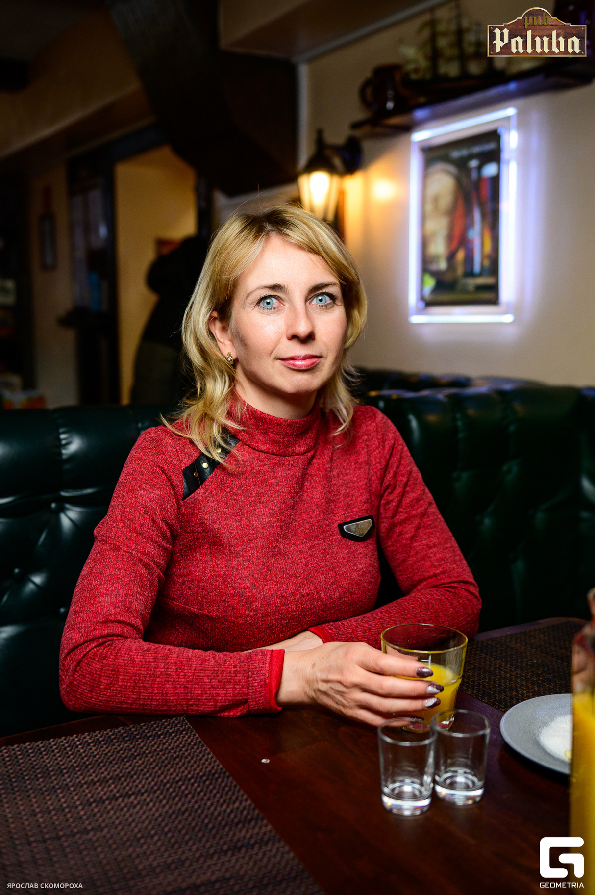 Пятница в PUB "Paluba" 13