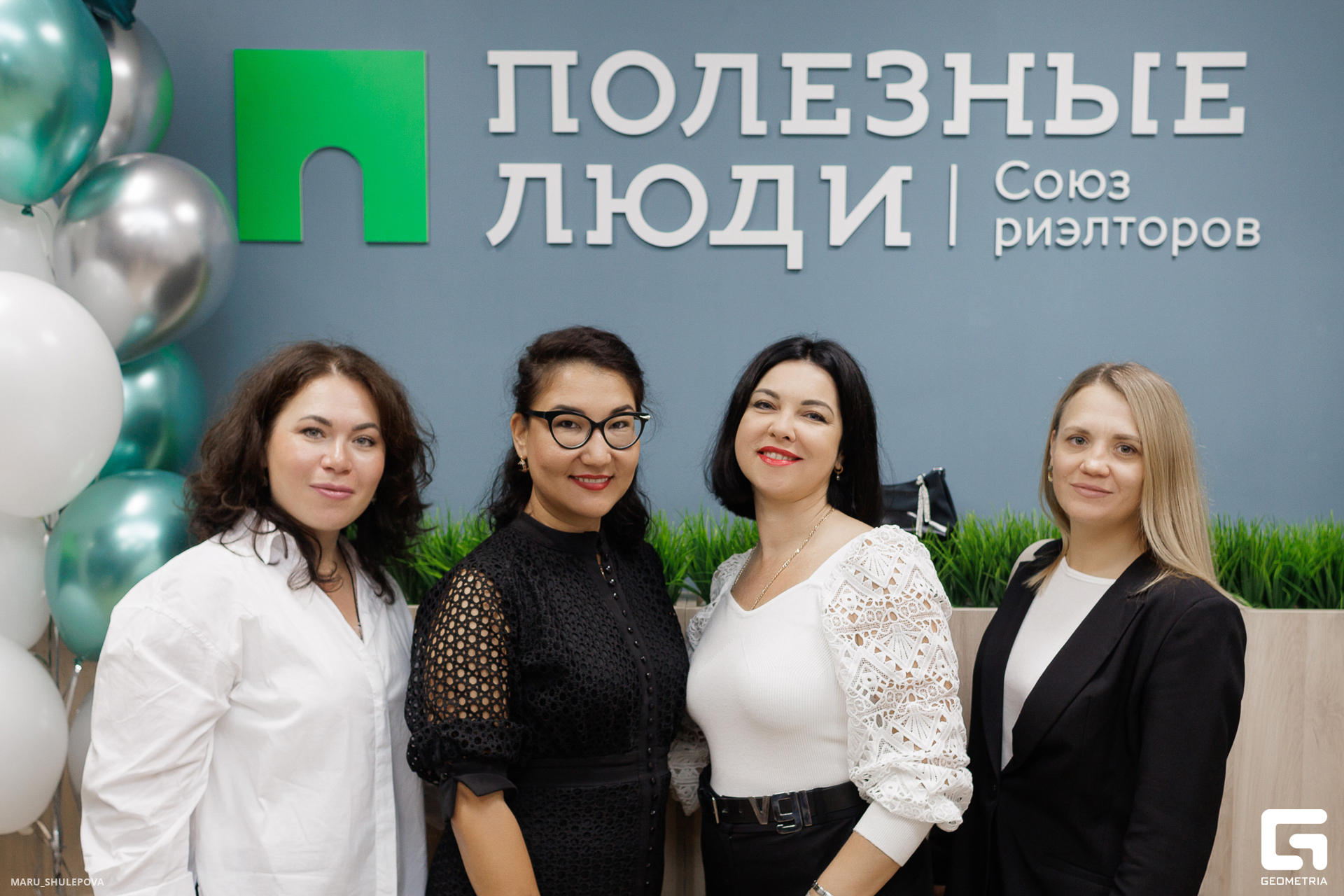 полезные люди-217.jpg