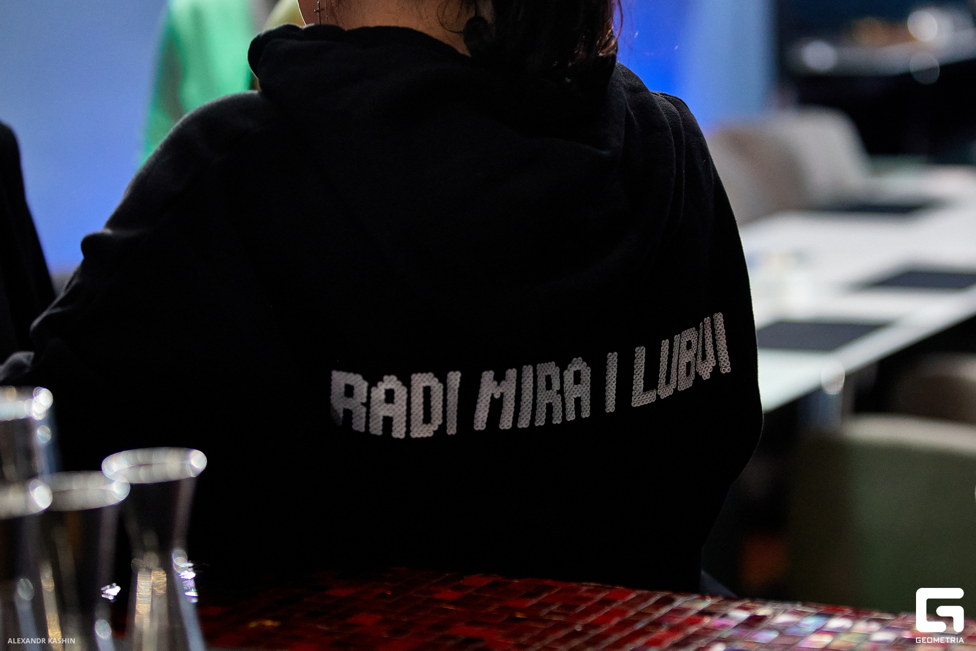 0070 24-03-16 030904 Kashin.jpg