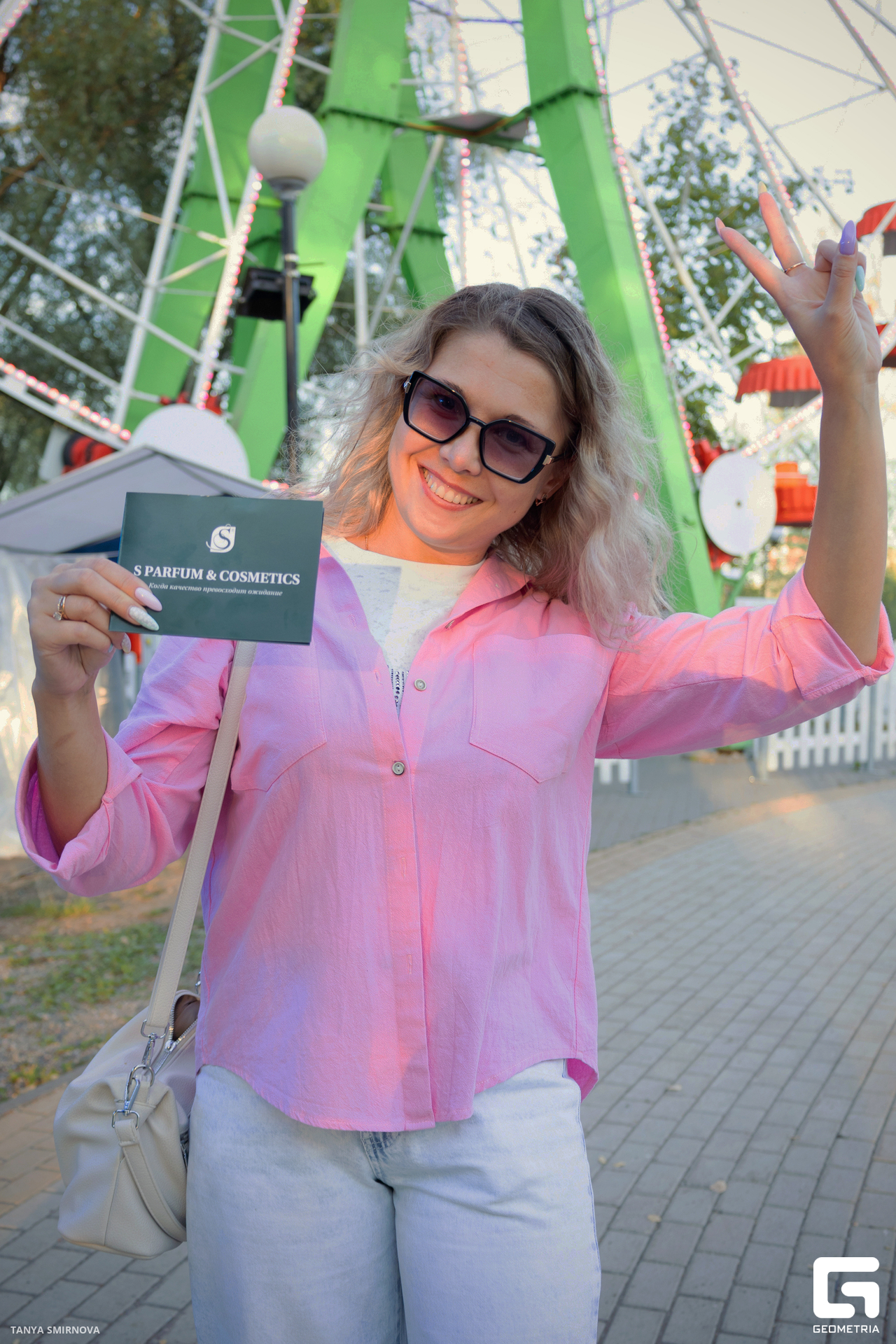 IMG_4248 копия.jpg