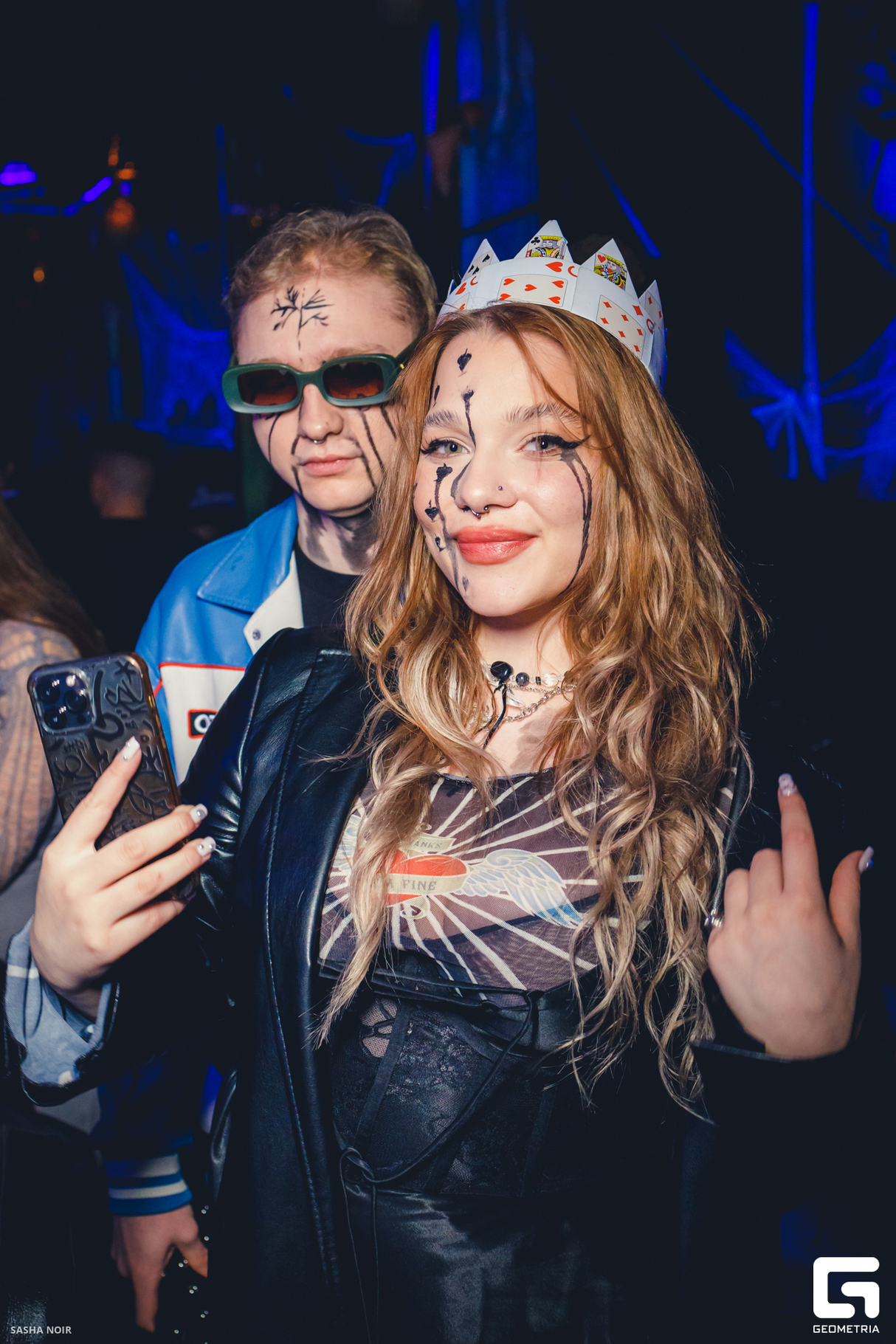 House of Horrors at M1 Lounge 7