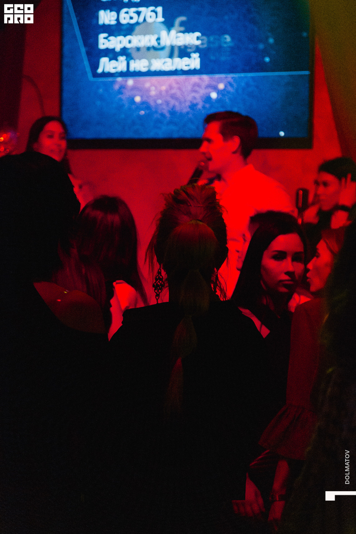 Saturday party 22