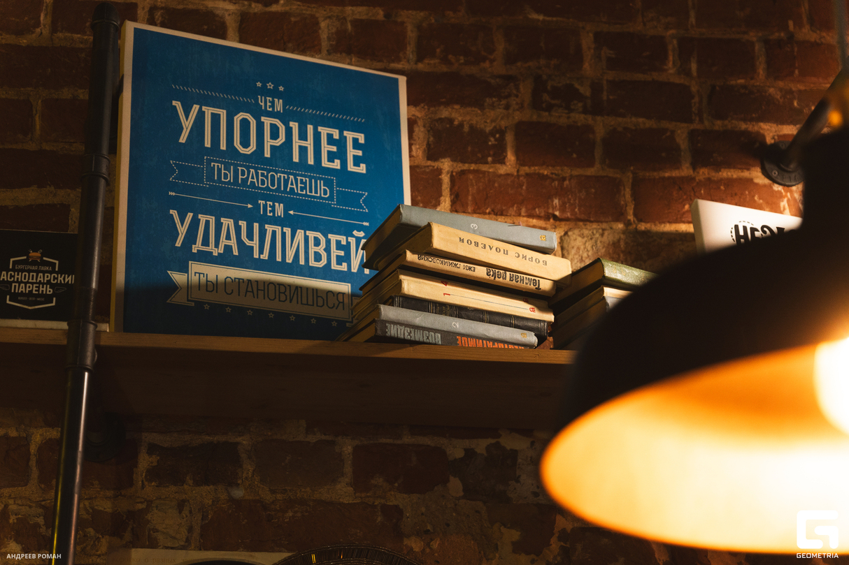 Краснодарскому парню 7 лет! 24