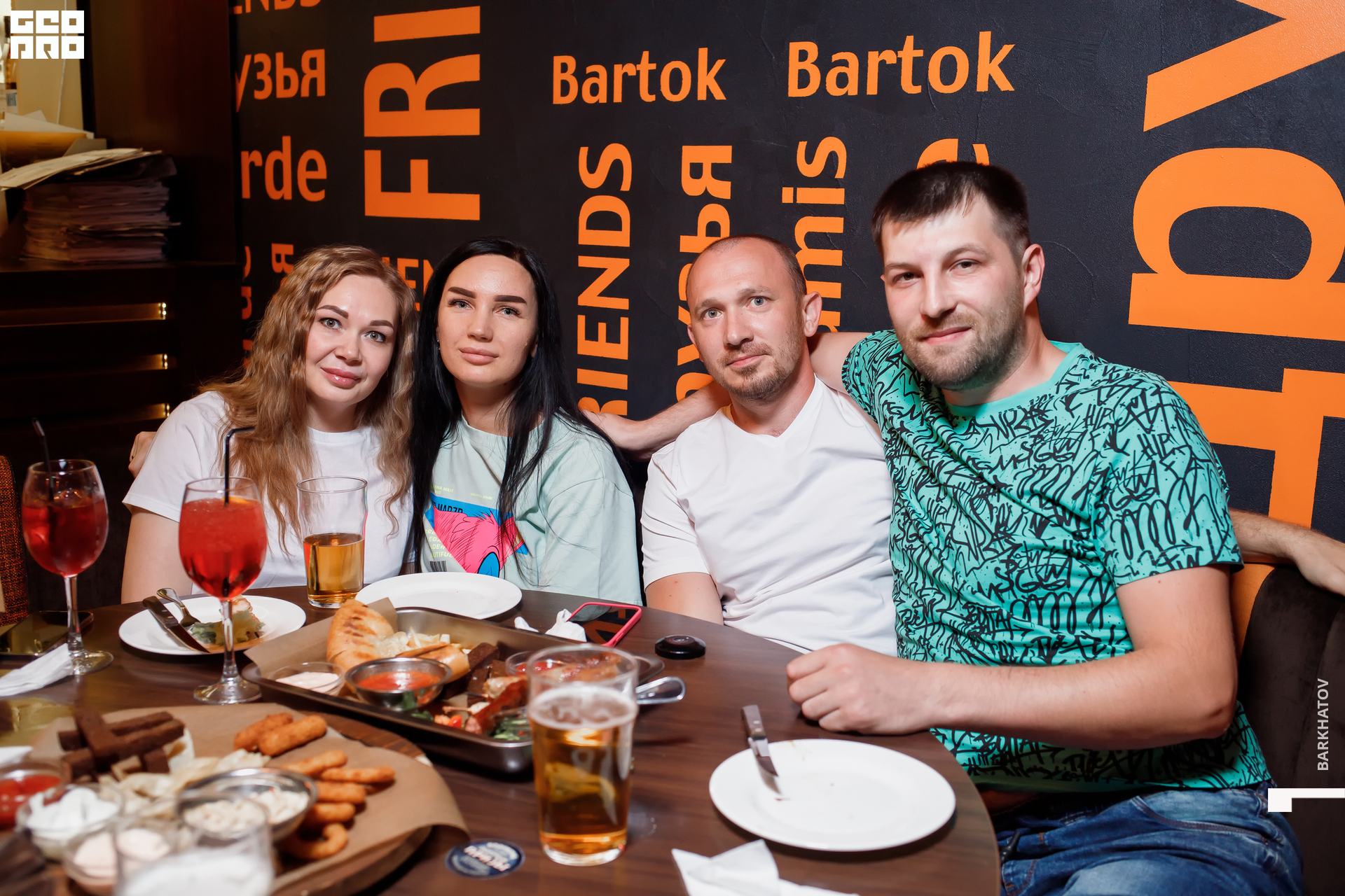 019 12.06.2021 @mibiyl.jpg