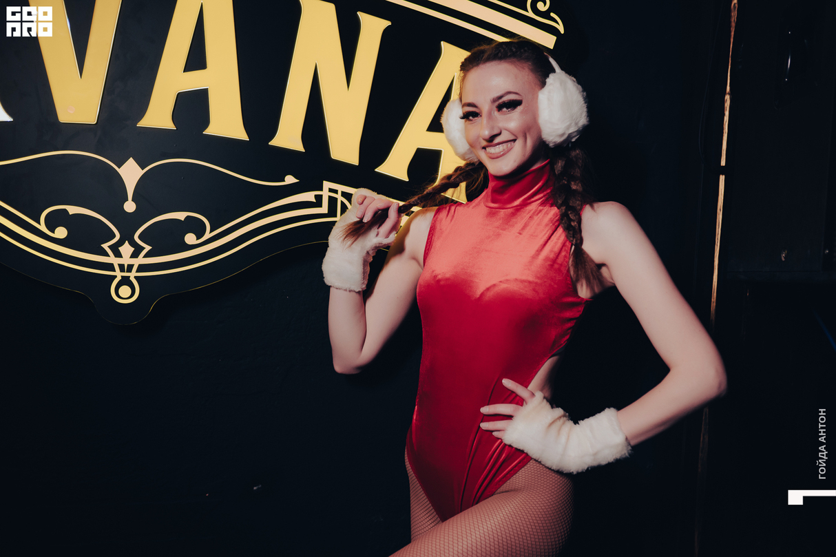 ТАНЦУЙ в HAVANA Club 28