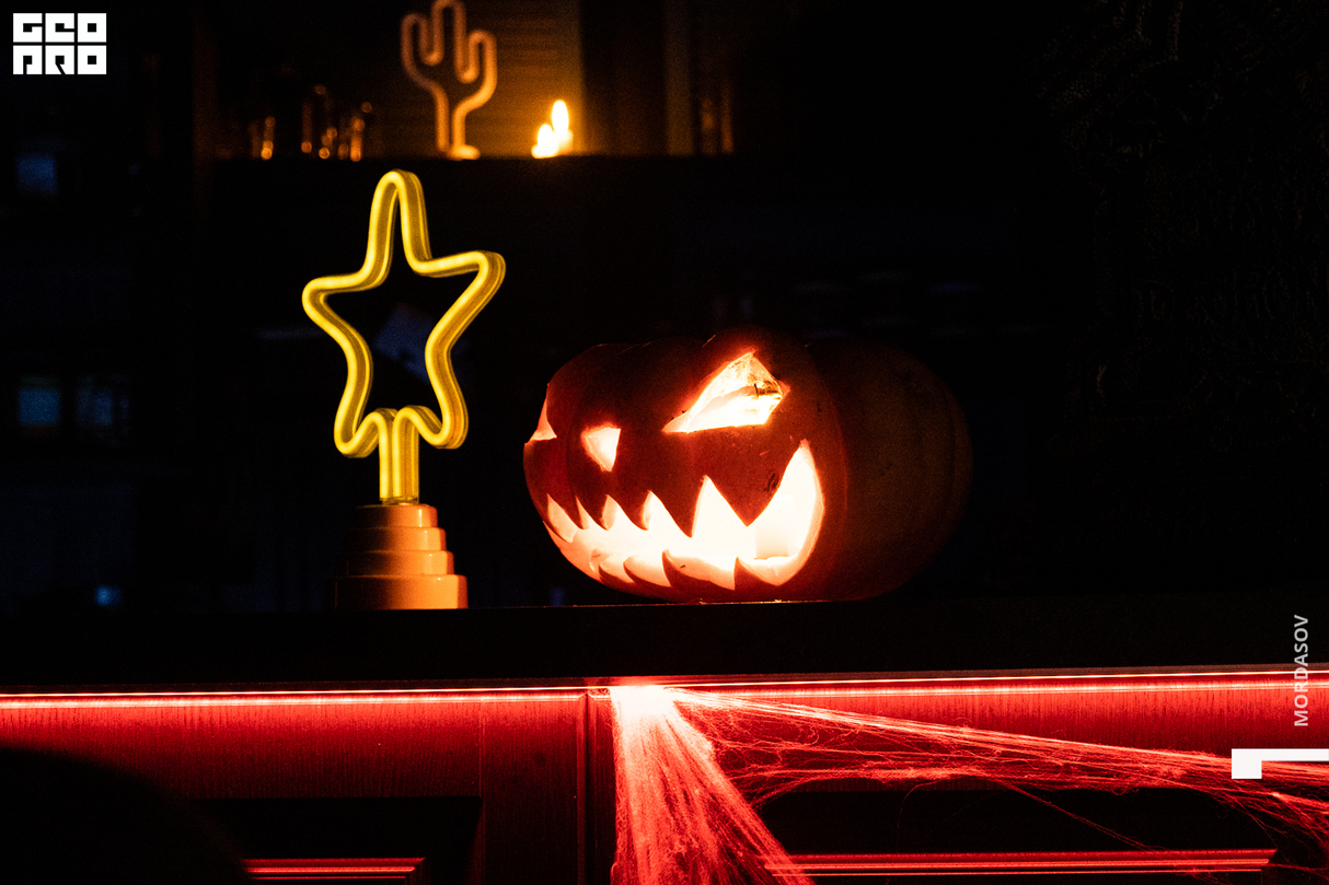 Halloween Party 14