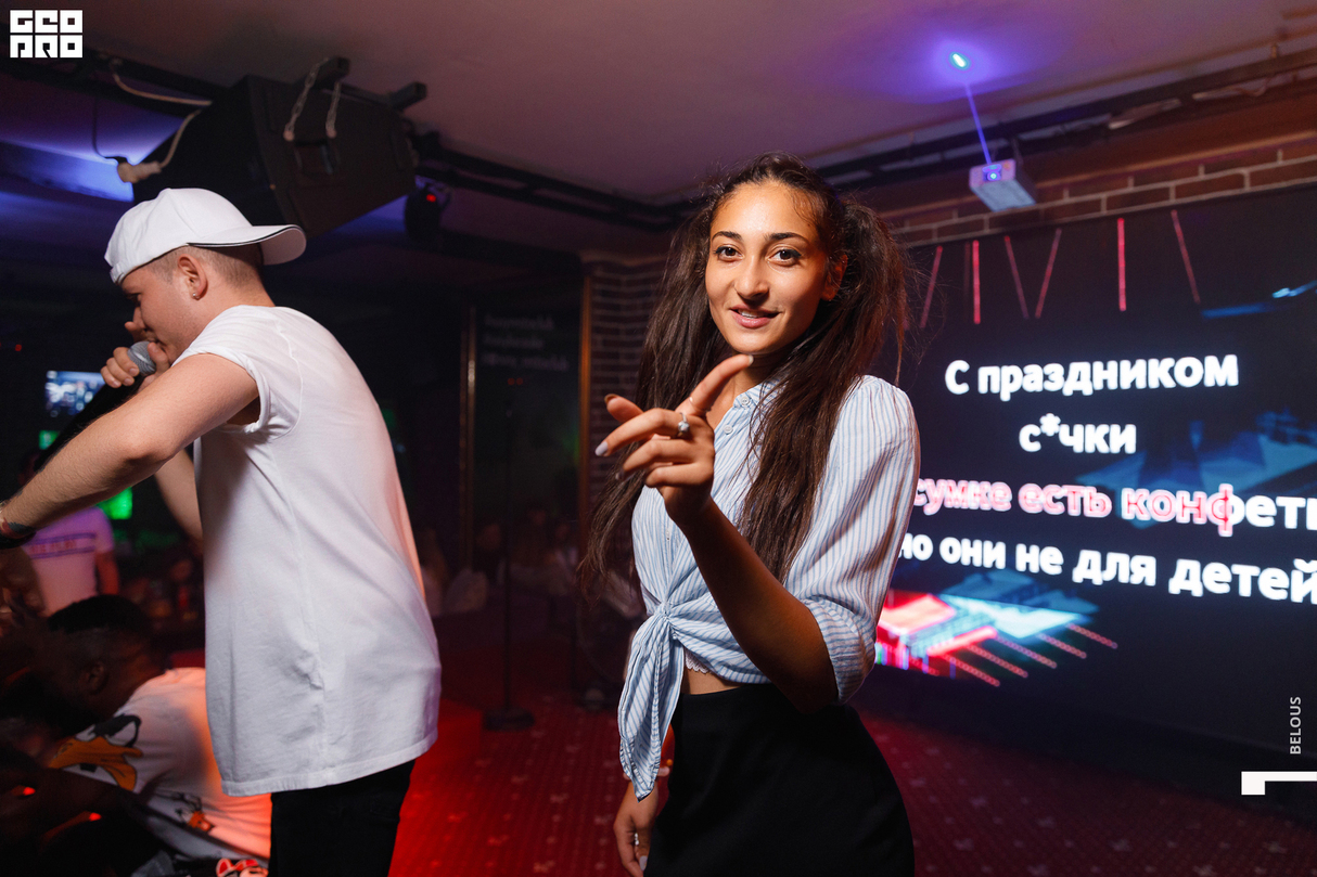 Friday party 20