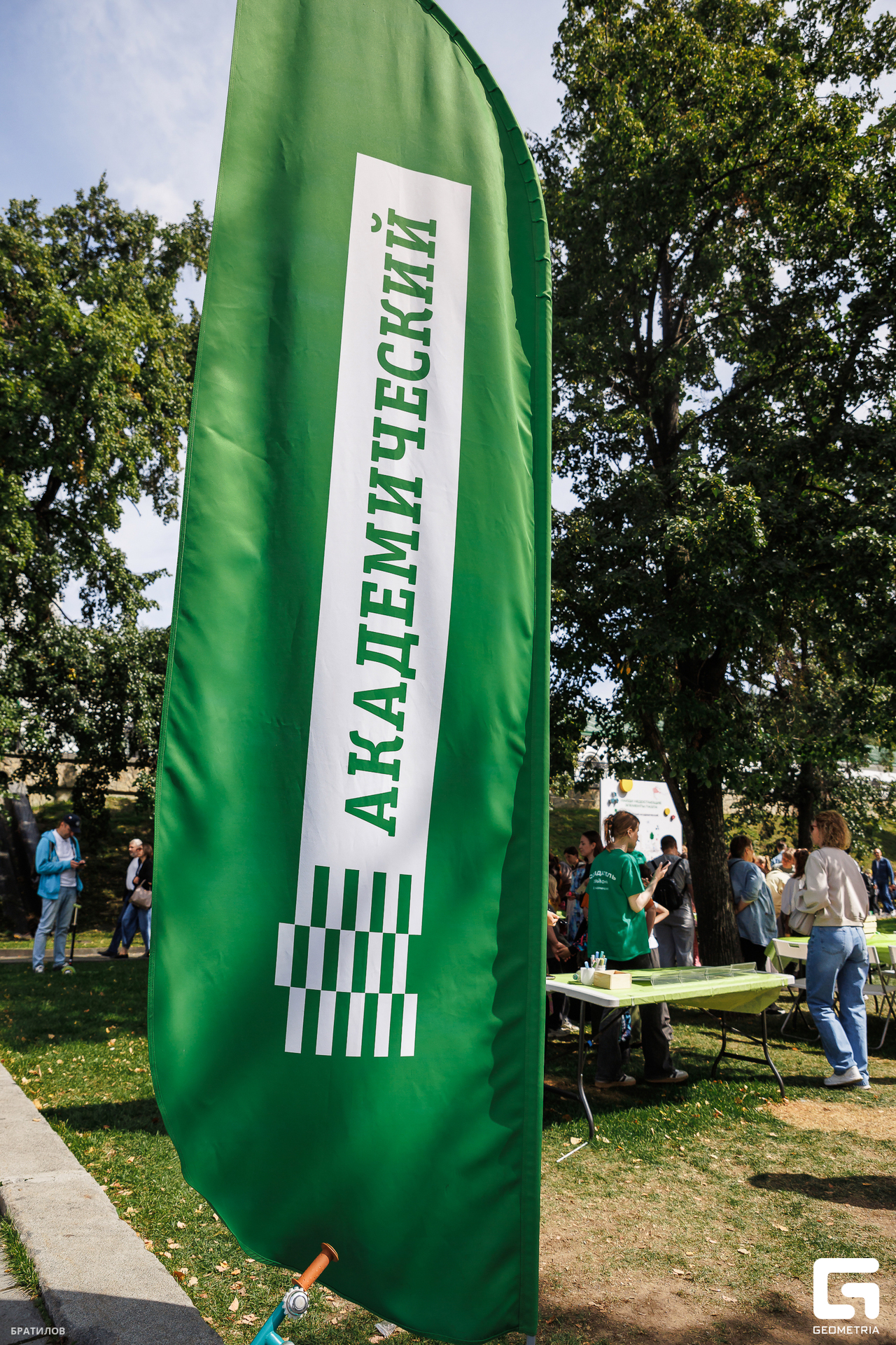 238 - 09_08_25 - 14_46_53 - Bratilov.jpg