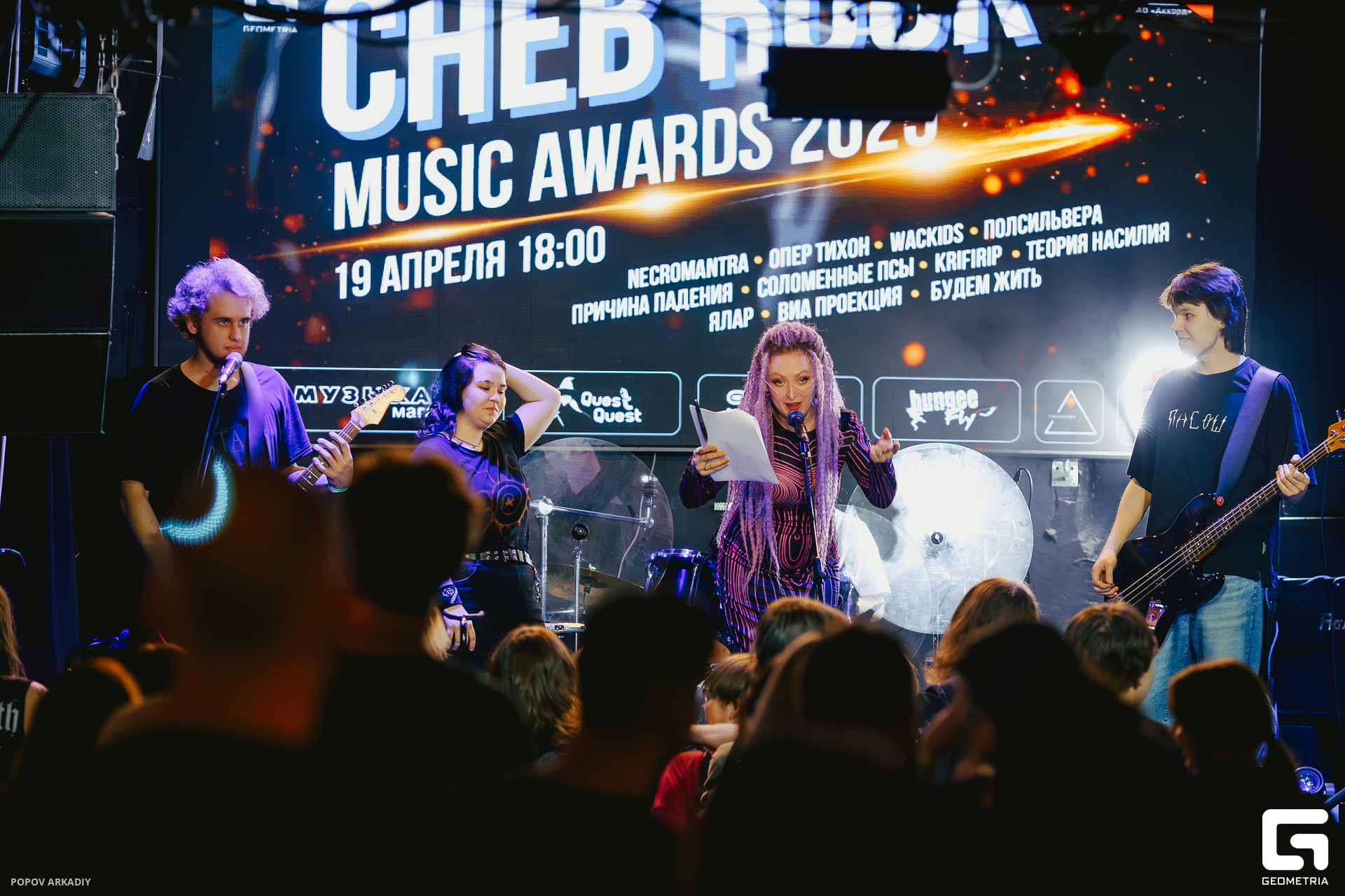 IMG_4966-Улучшено-Ум. шума.jpg