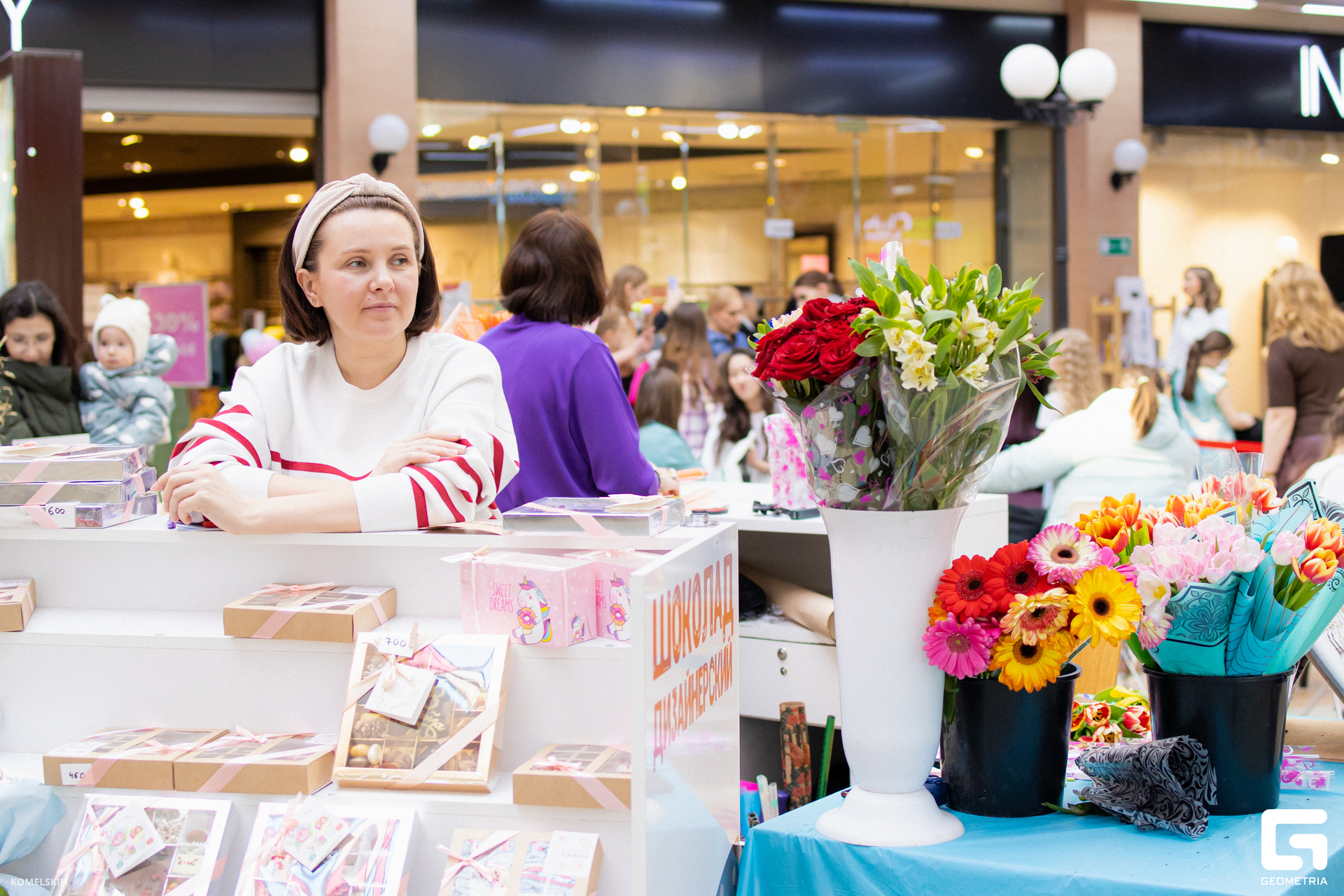 014 - 08_03_23 - 14_34_43 - Komelskih.jpg