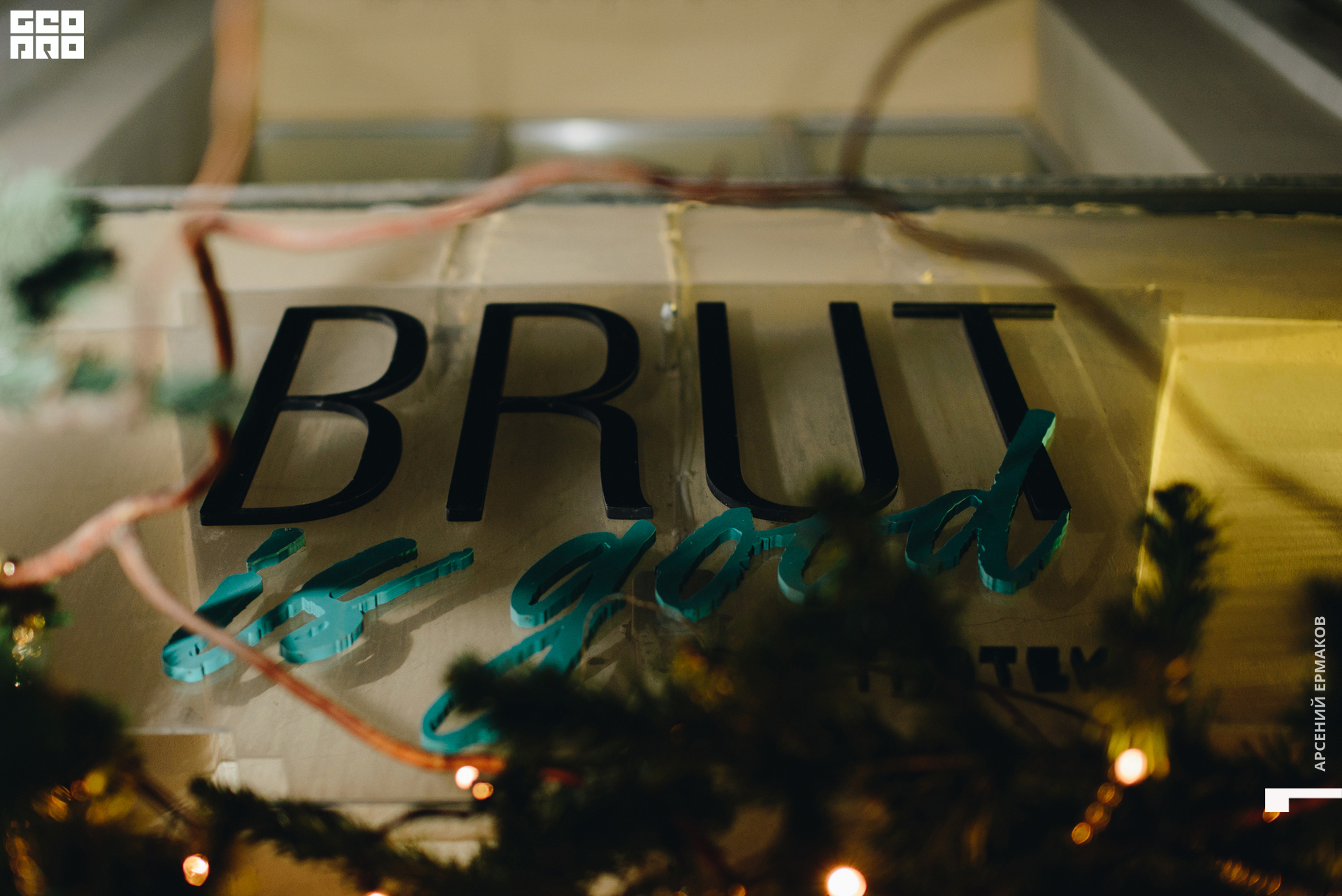 001 210823120222_arseniyermakov.jpg