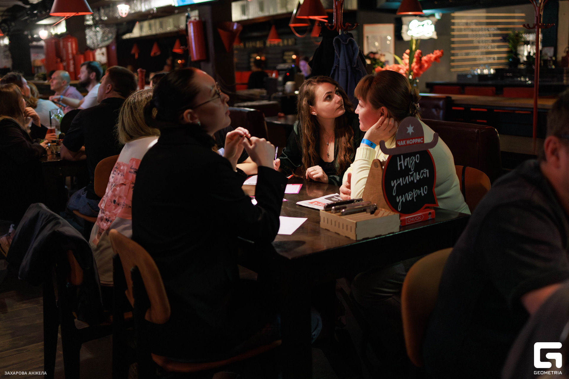 IMG_0856-Улучшено-Ум. шума.jpg