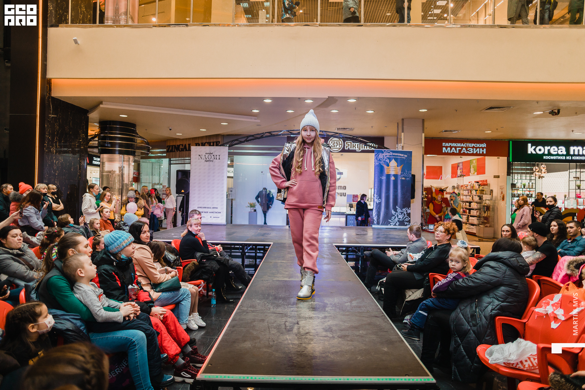 Показ Naomi Сити Молл 14.03.2021_057.jpg