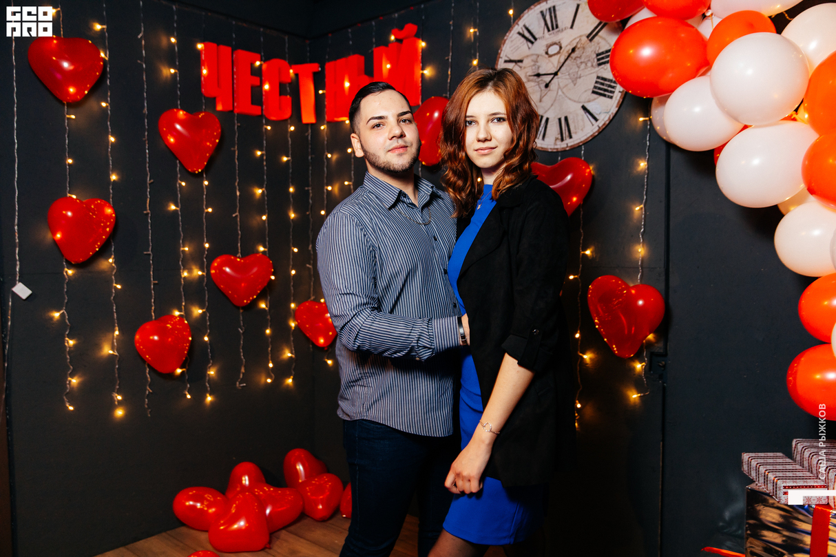 Valentine's party 10