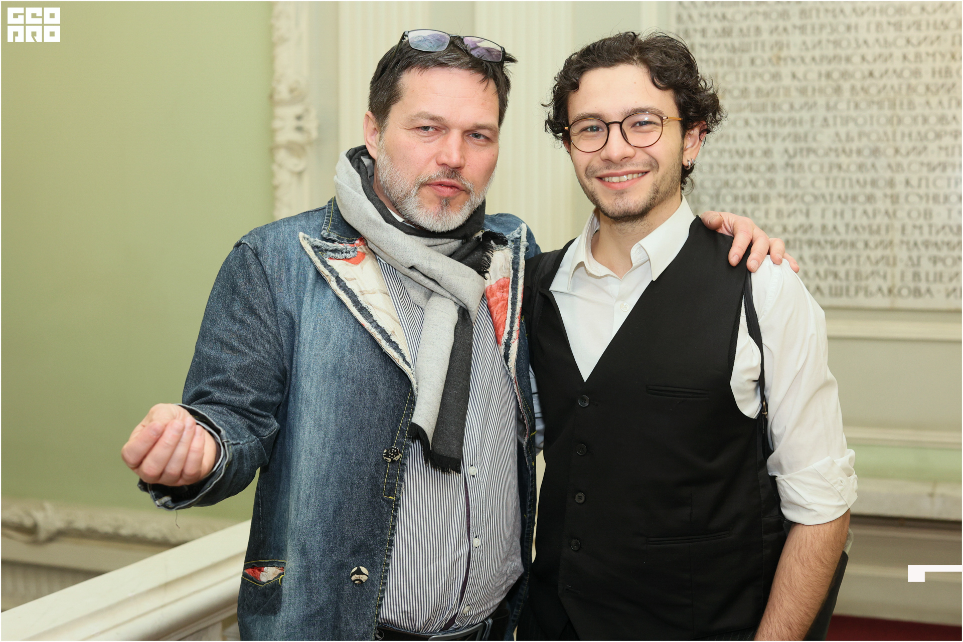 День работников культуры-429.jpg