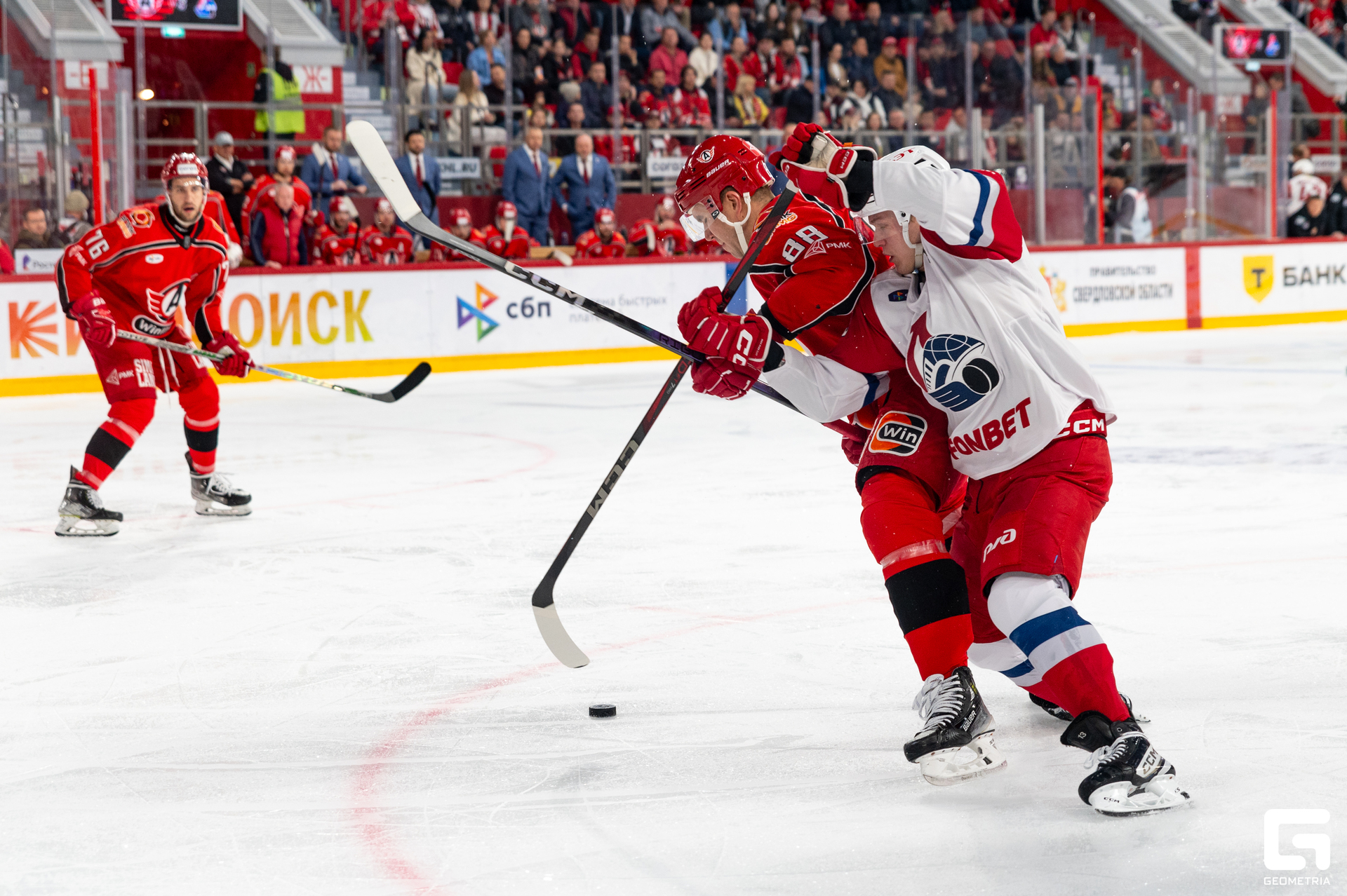 009 - 01-10-24_19-04-05_Kinzabaeva.jpg