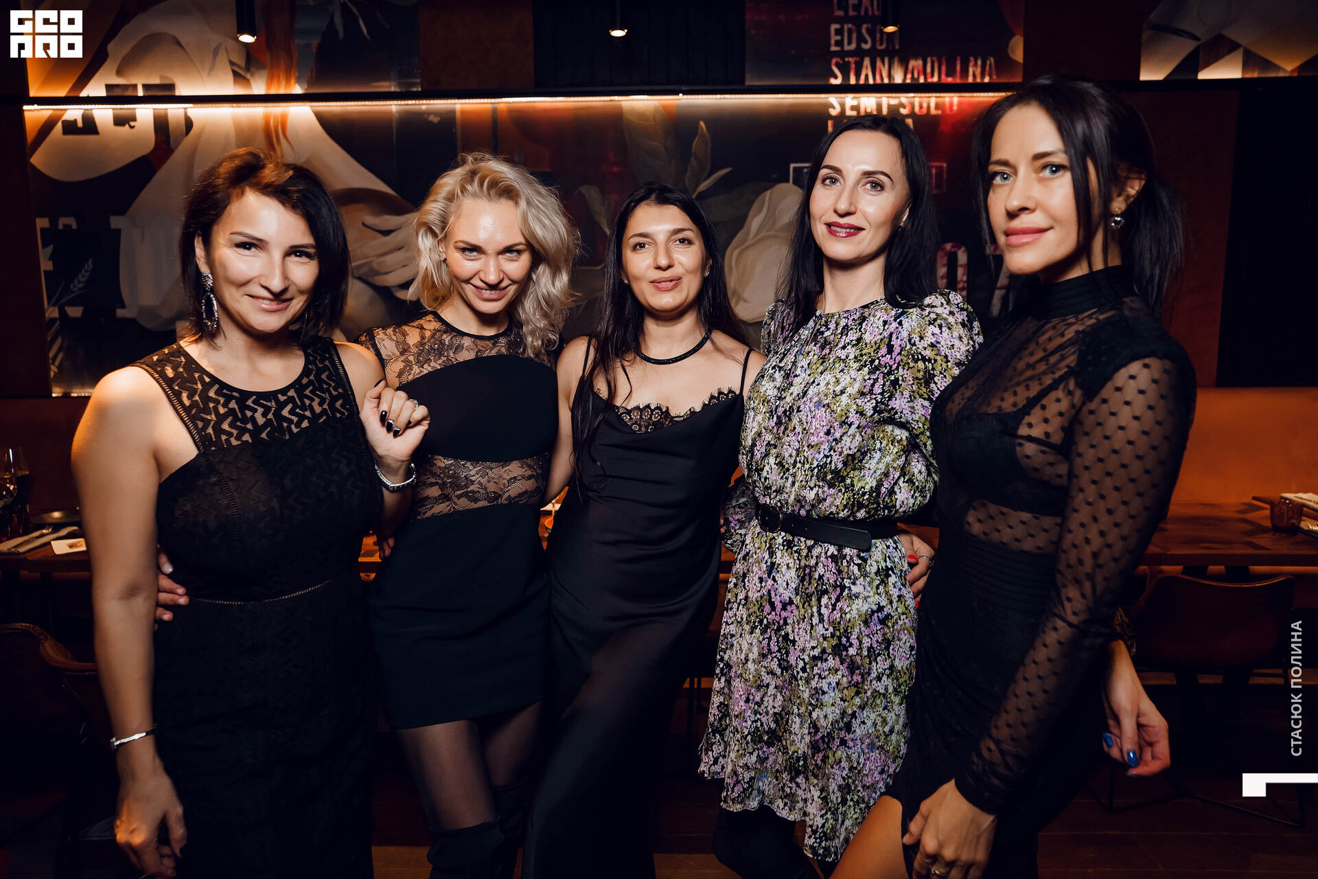 25.12.2021 Горячий цех - 38.jpg