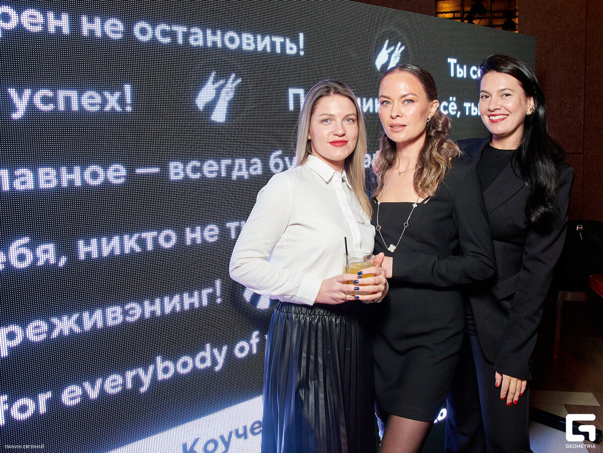 Stand Up шоу  "Кирилл Коучев. Секреты прорывательства" 16