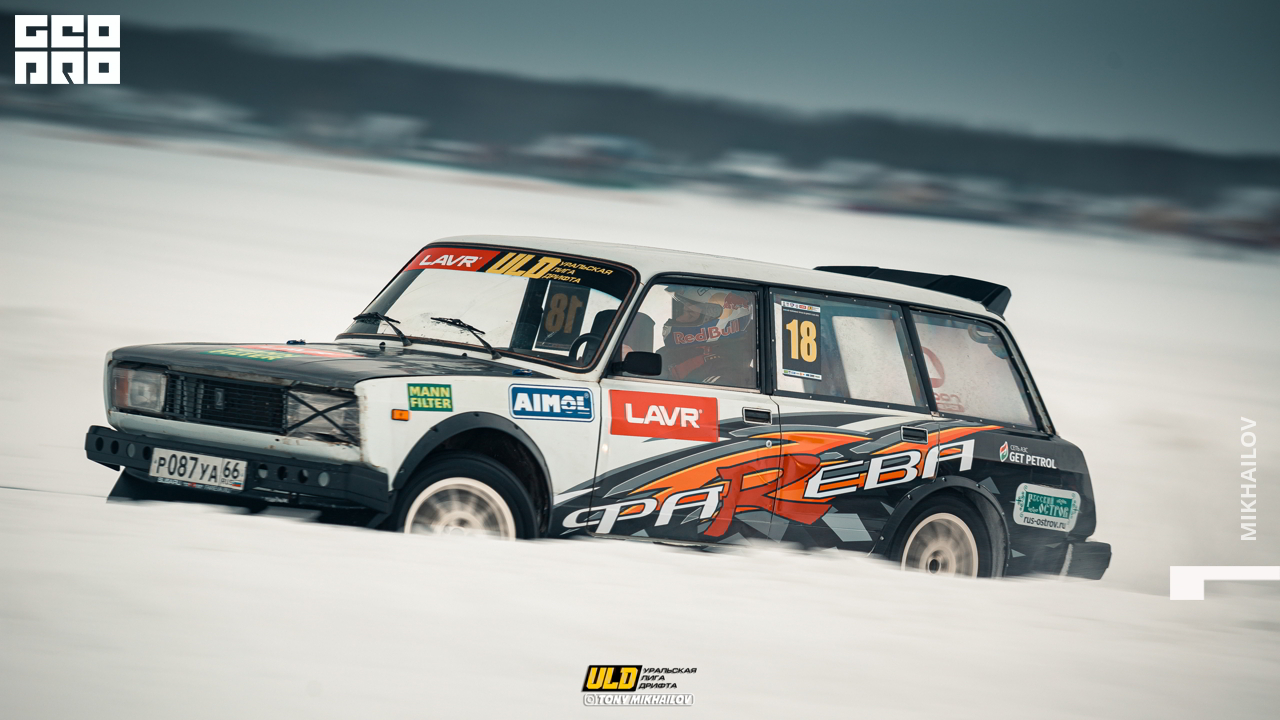 173-16-01-2021-11-25-ULD - Mikhailov - 2560.jpg