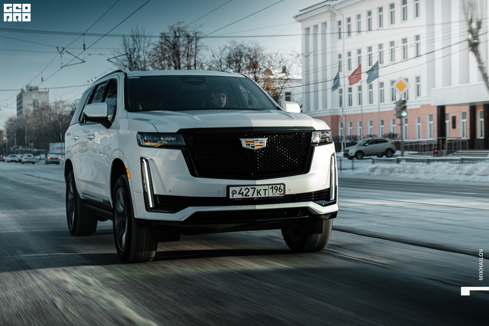 006-20220105-48-Глазурит - Михайлов - 2560.jpg