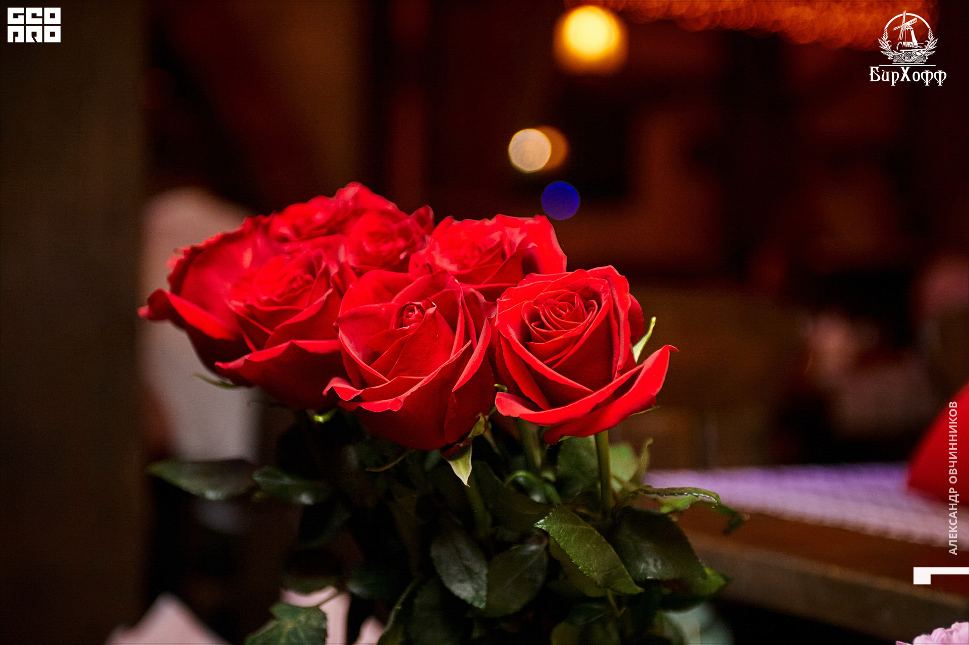 Фото 090 копия.jpg