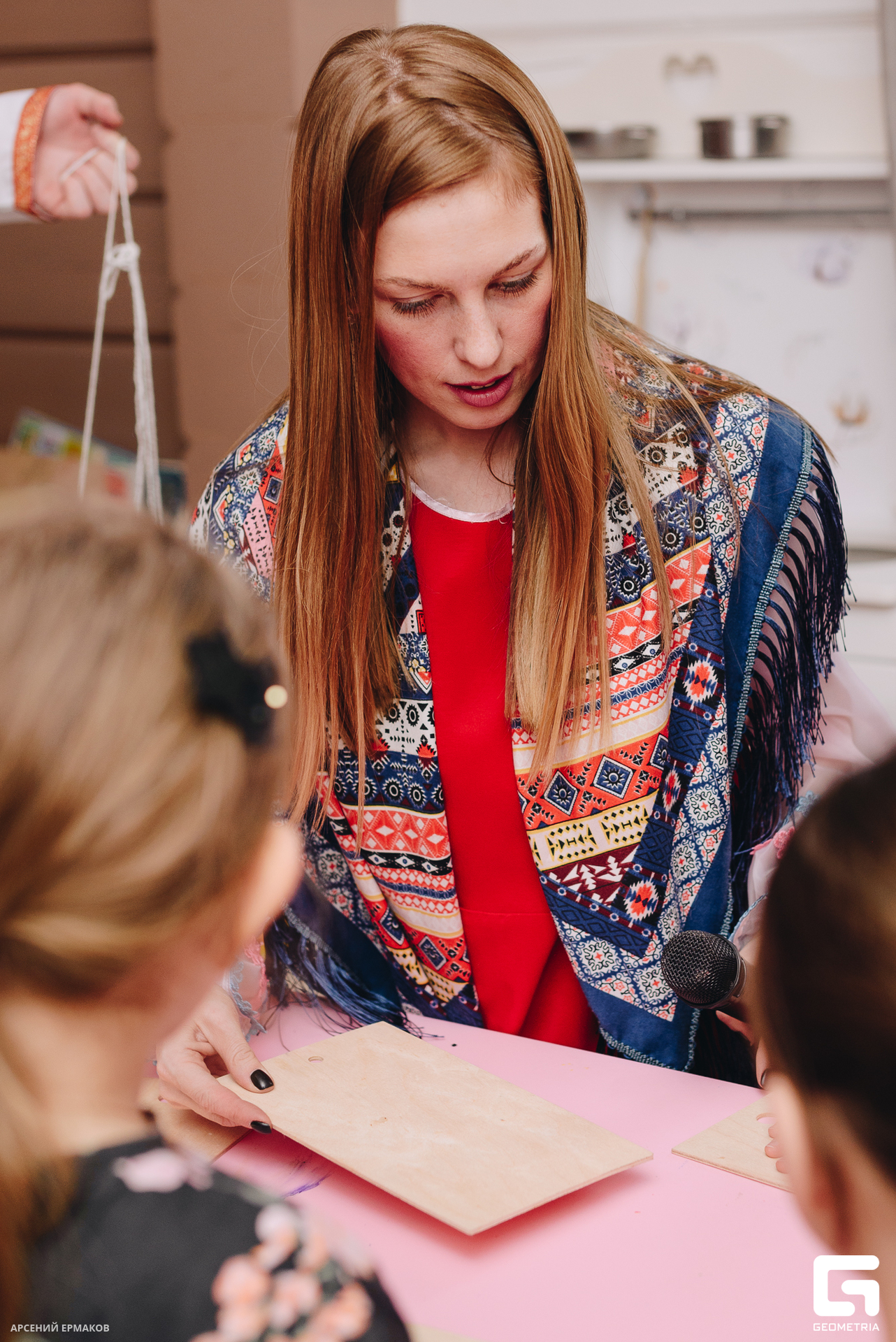 075 02282023_02282023_ermakov.jpg