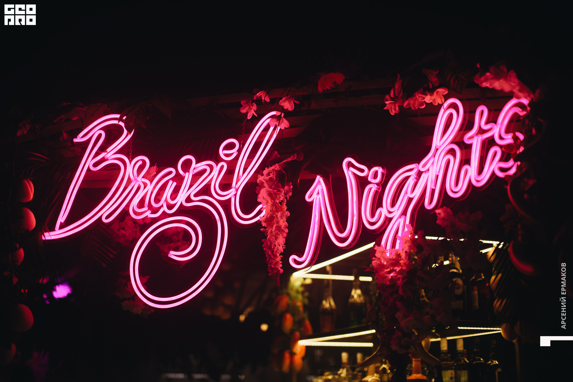 066 2022-07-10-010116_arseniyermakov.jpg