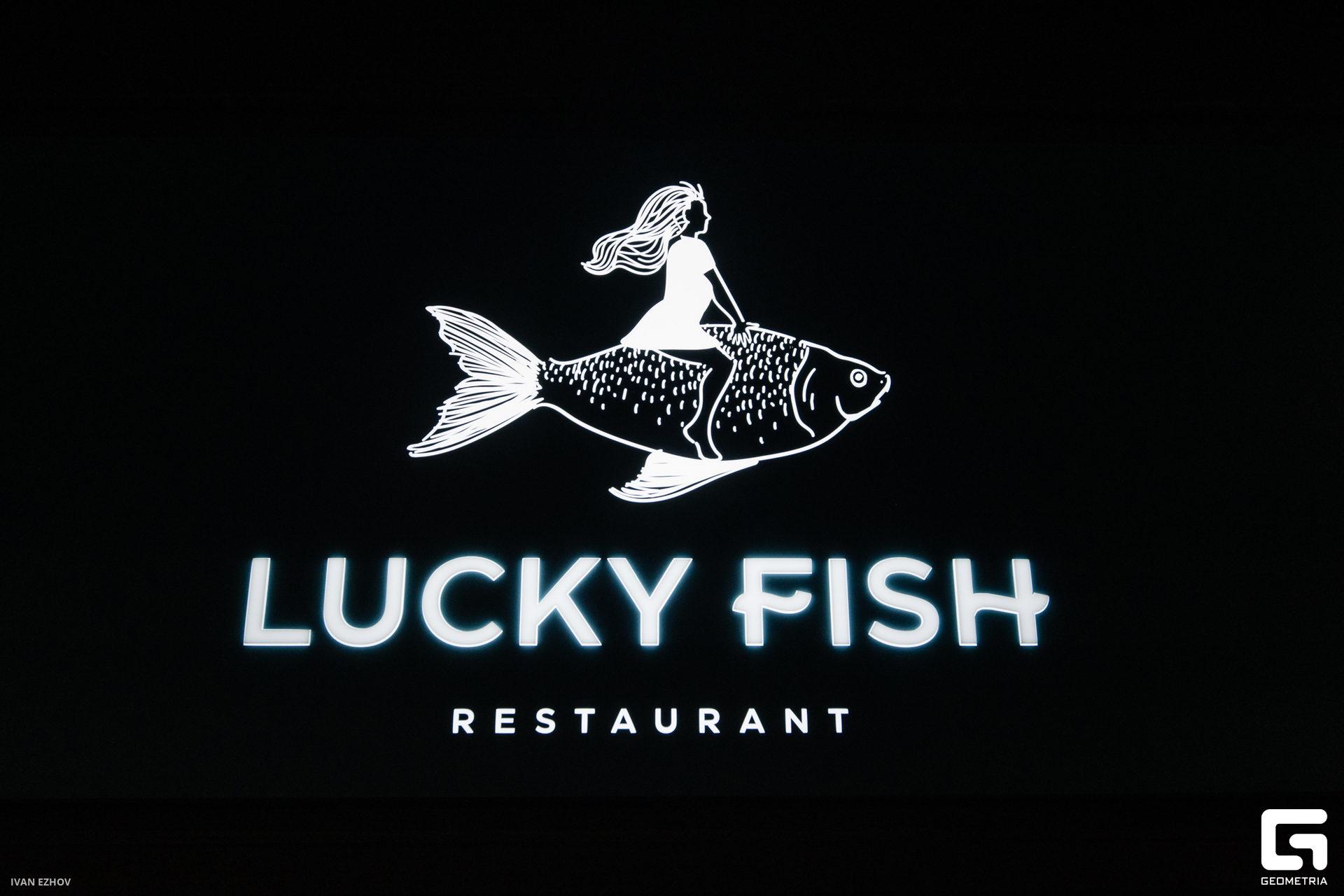 2023.07.22 ЛАКИ-1.jpg