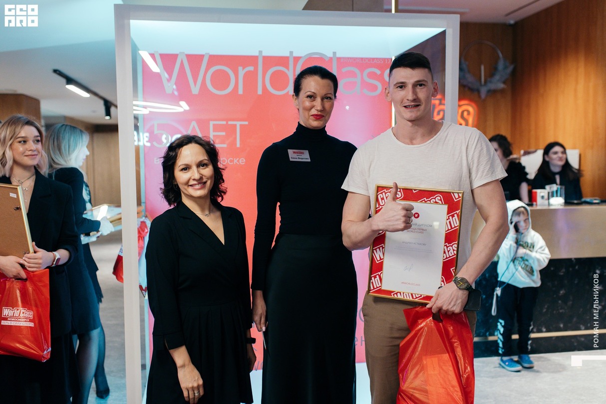 Пятилетие фитнес-клуба World Class 21